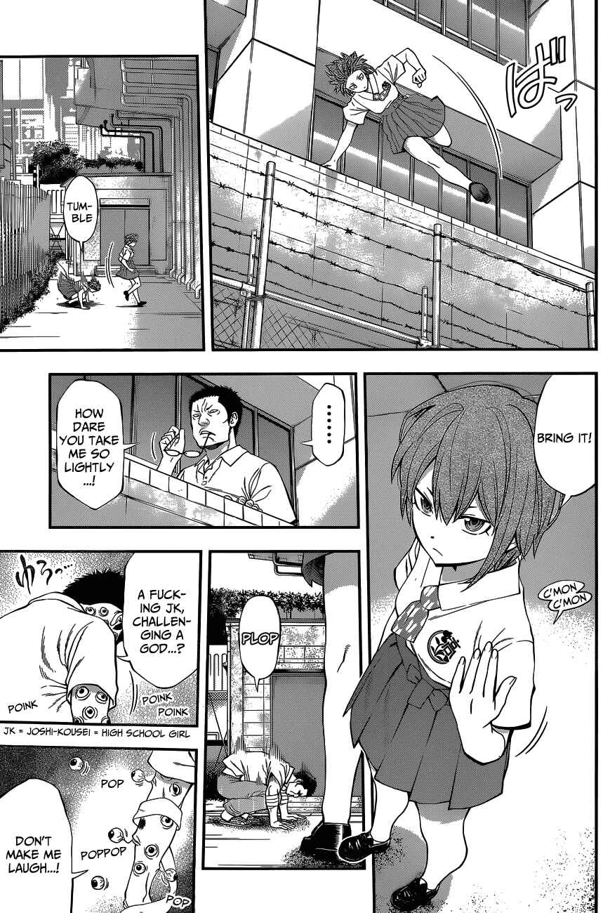 Youkai Shoujo – Monsuga Chapter 64 page 3