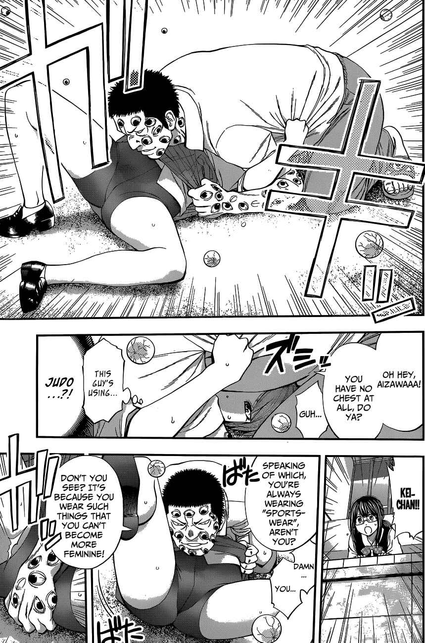Youkai Shoujo – Monsuga Chapter 64 page 7