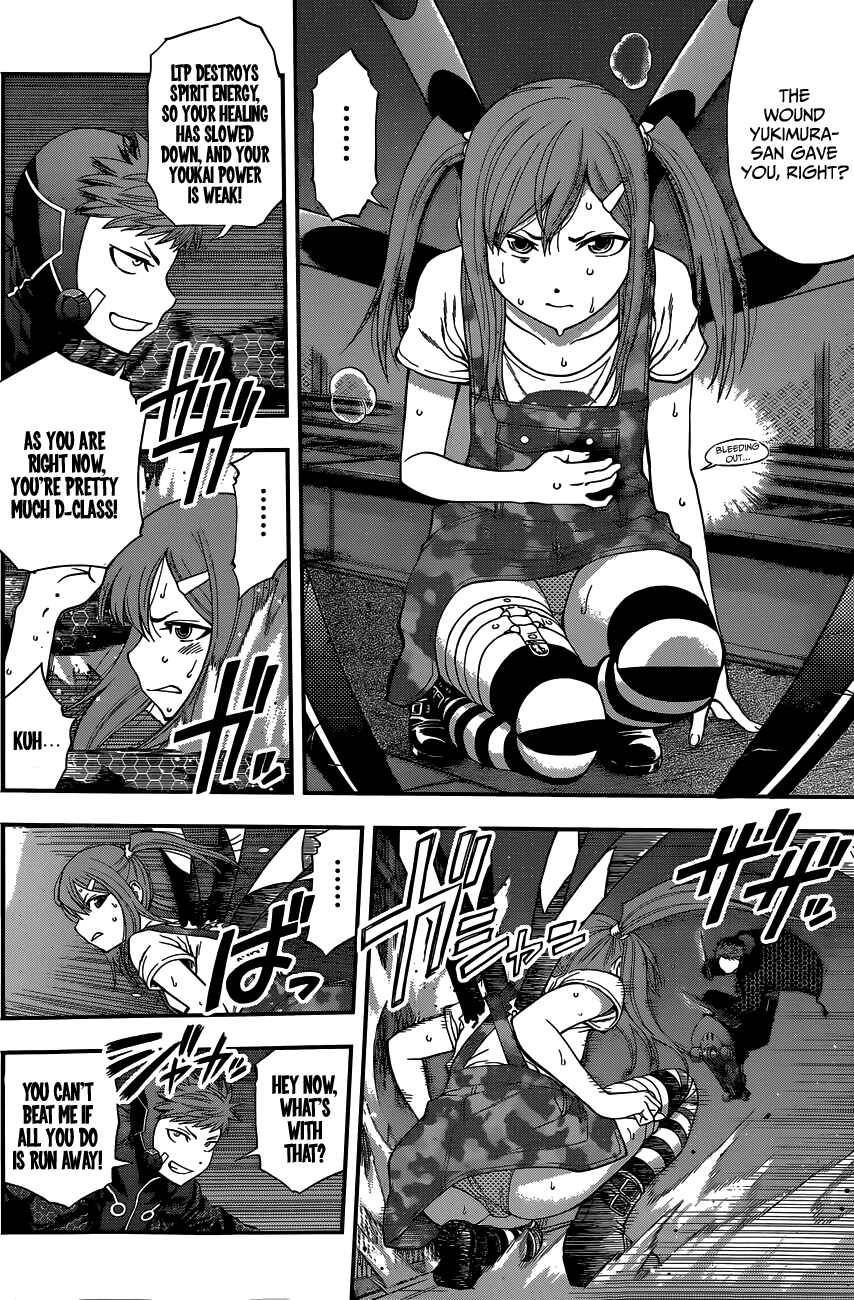 Youkai Shoujo – Monsuga Chapter 73 page 9