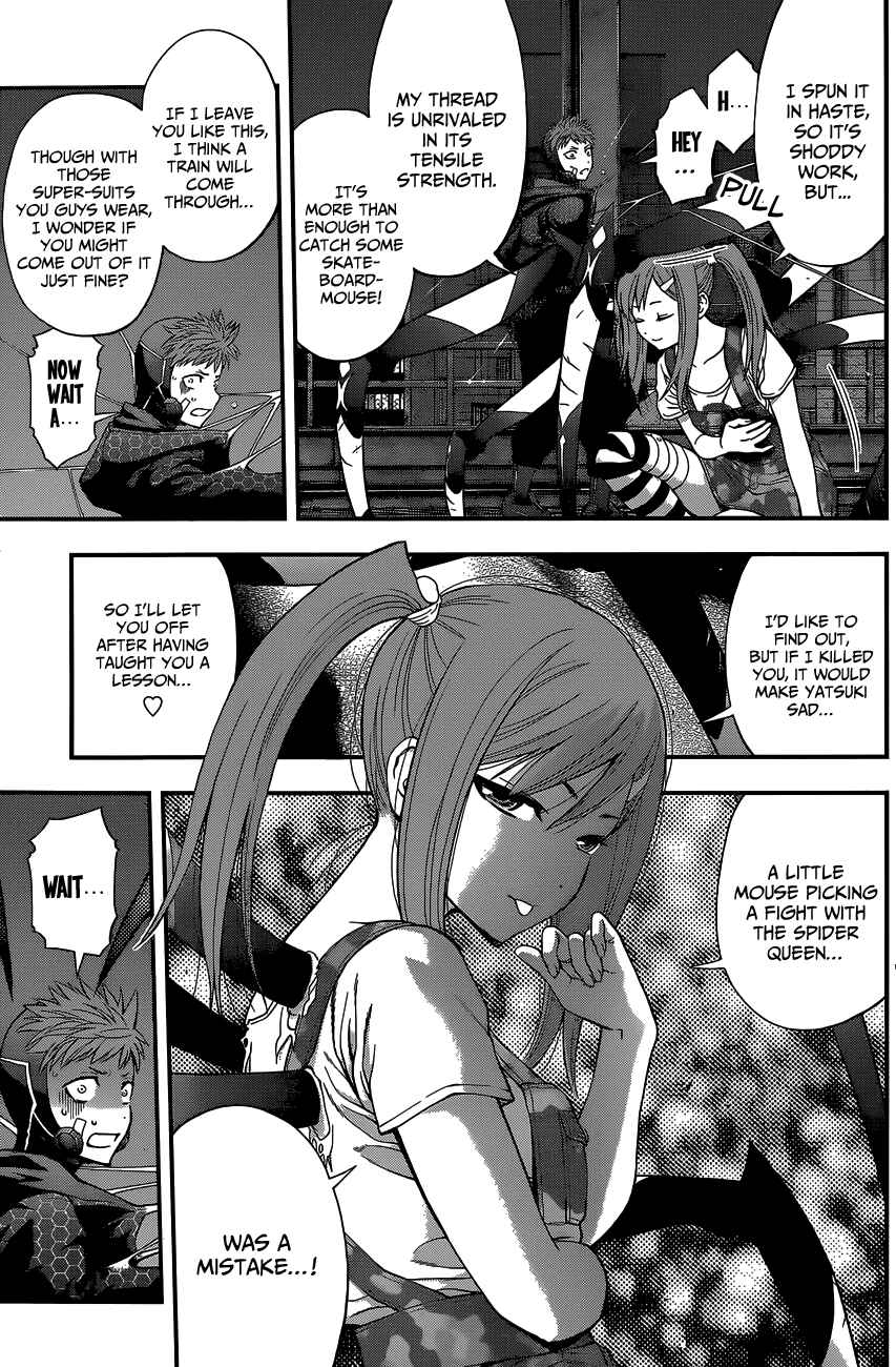 Youkai Shoujo – Monsuga Chapter 73 page 12