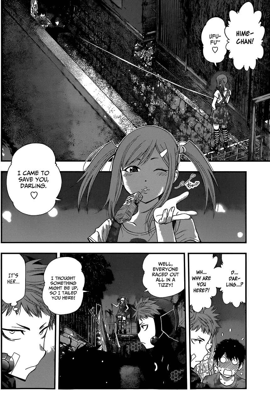 Youkai Shoujo – Monsuga Chapter 73 page 2