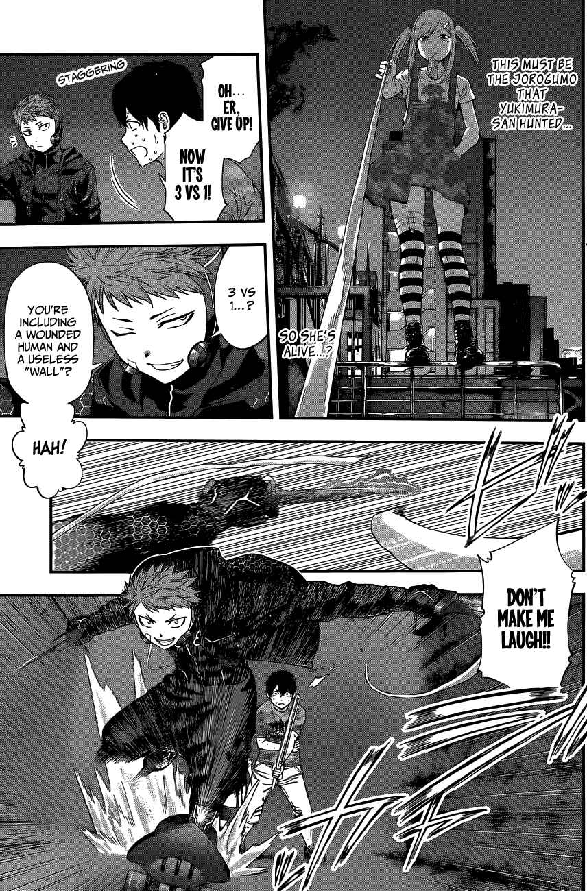 Youkai Shoujo – Monsuga Chapter 73 page 3