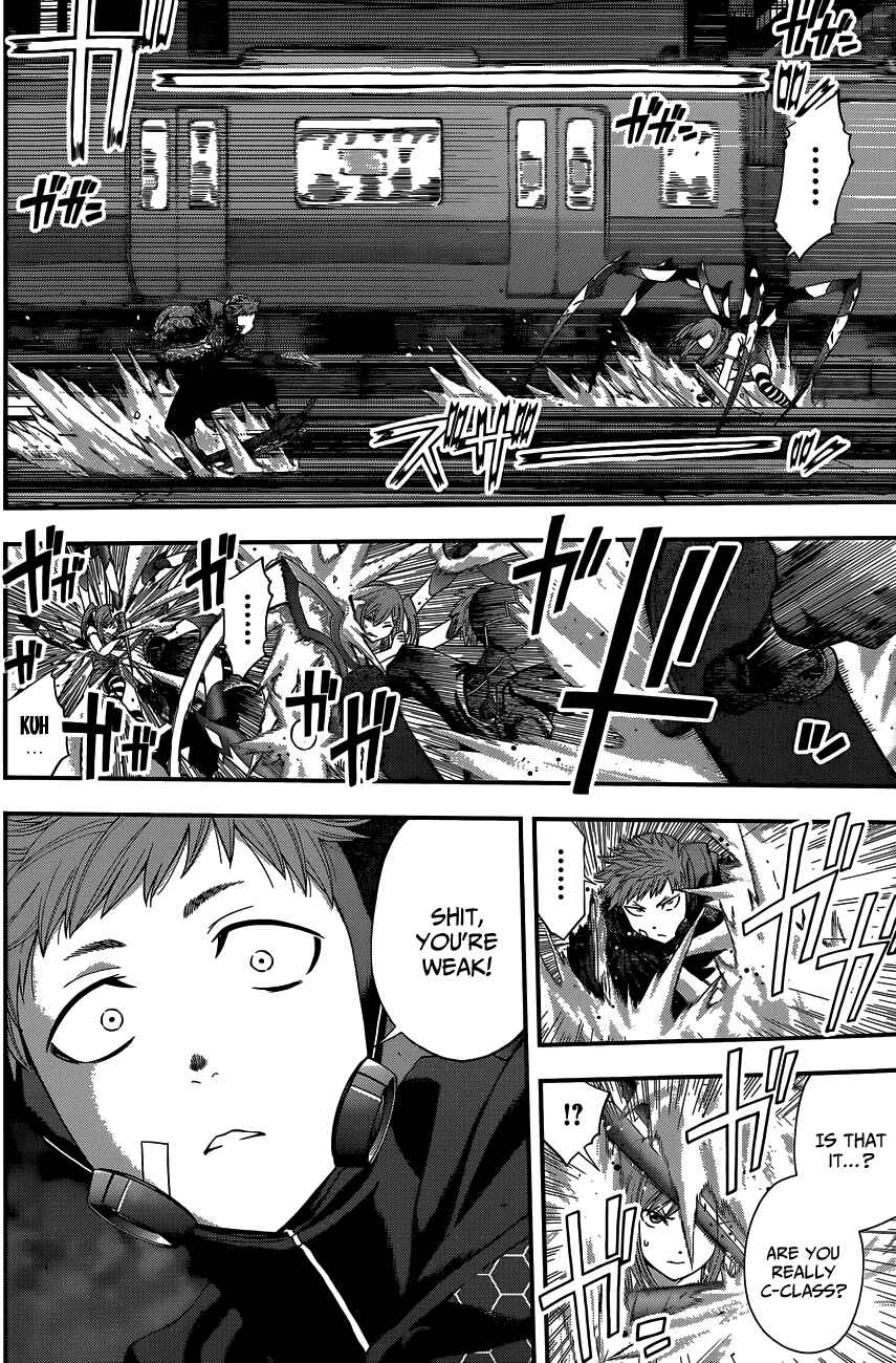 Youkai Shoujo – Monsuga Chapter 73 page 7