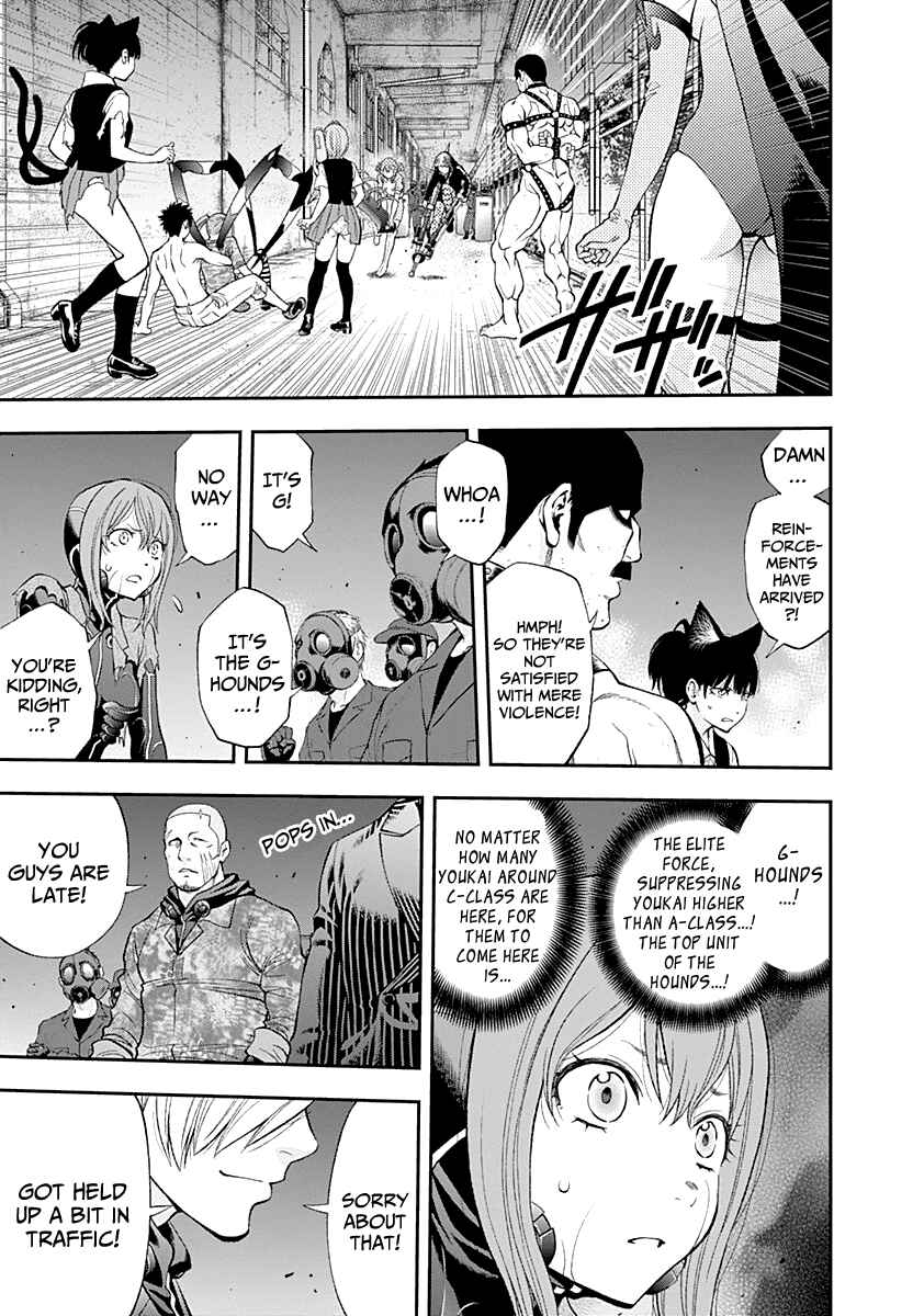 Youkai Shoujo – Monsuga Chapter 80 page 10