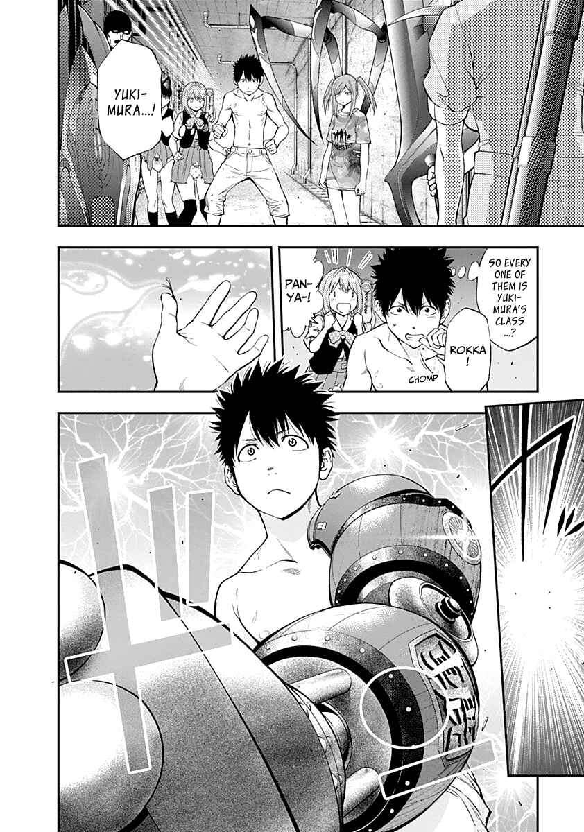 Youkai Shoujo – Monsuga Chapter 80 page 12