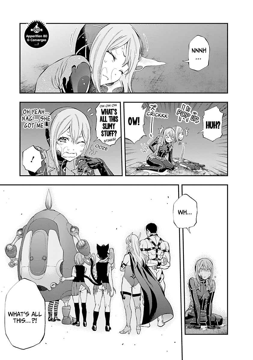 Youkai Shoujo – Monsuga Chapter 80 page 2