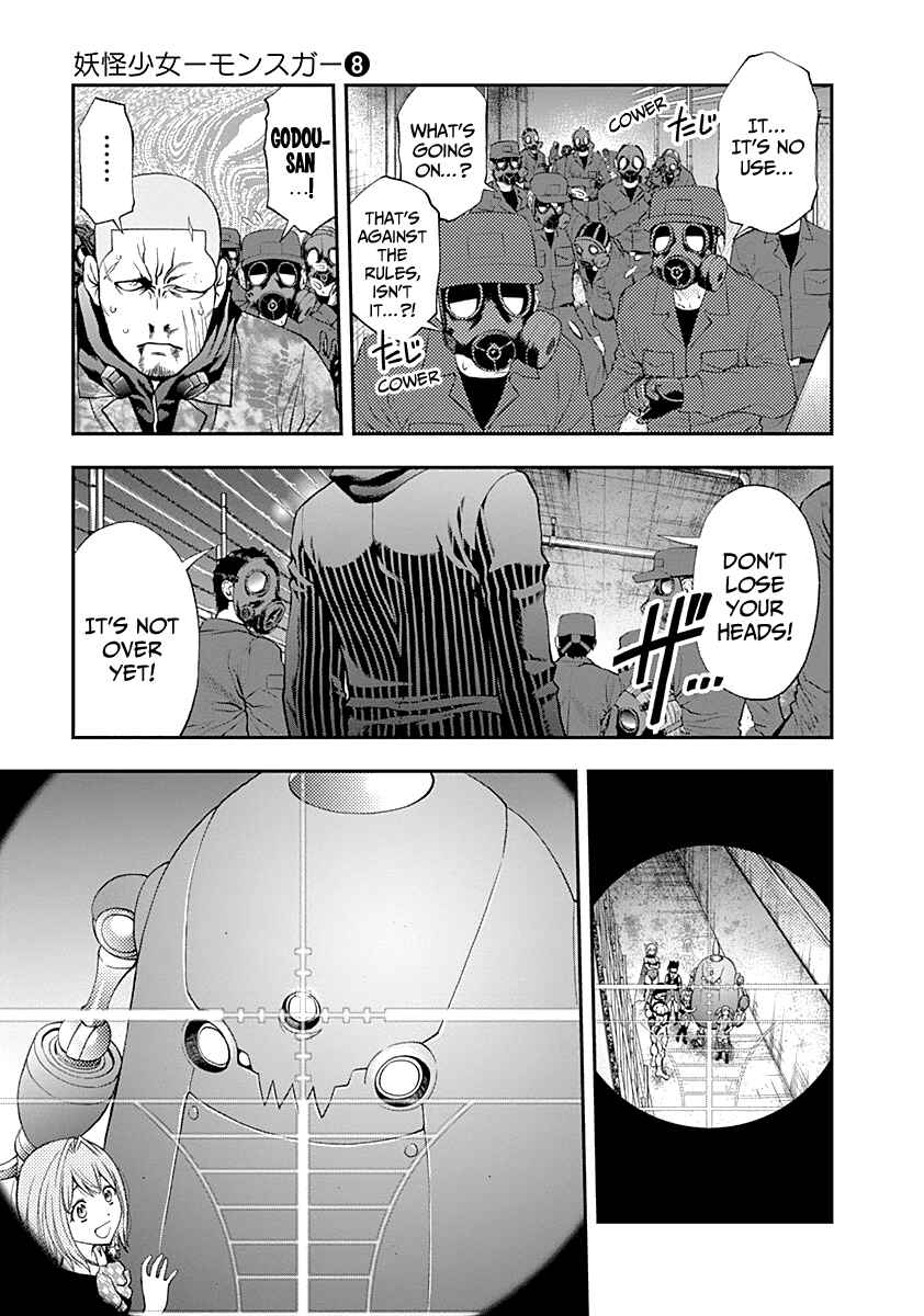 Youkai Shoujo – Monsuga Chapter 80 page 4