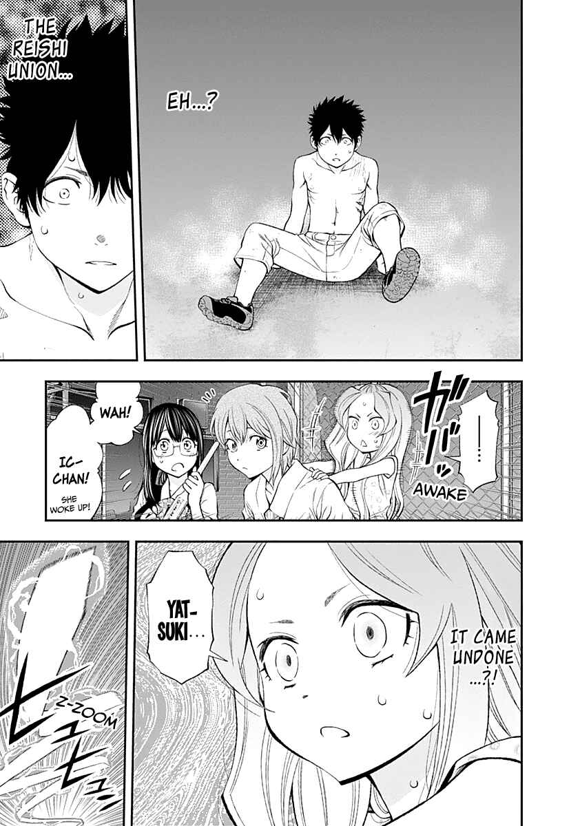 Youkai Shoujo – Monsuga Chapter 80 page 6