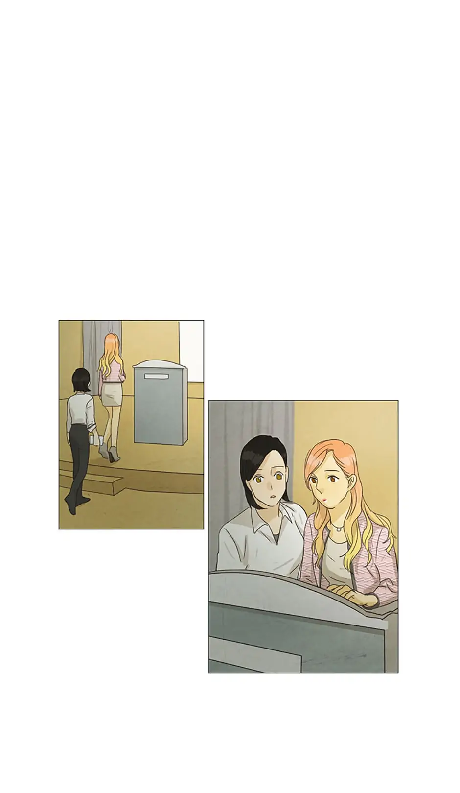 Young Love Chapter 27 page 6