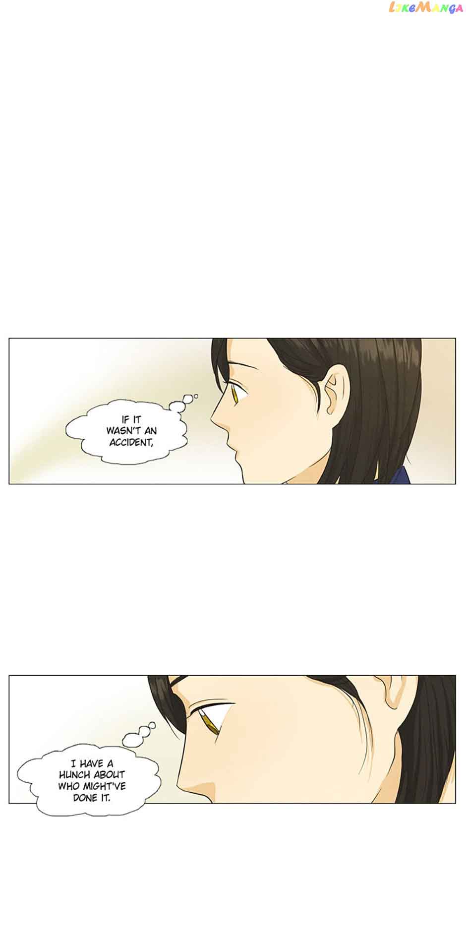 Young Love Chapter 47 page 0