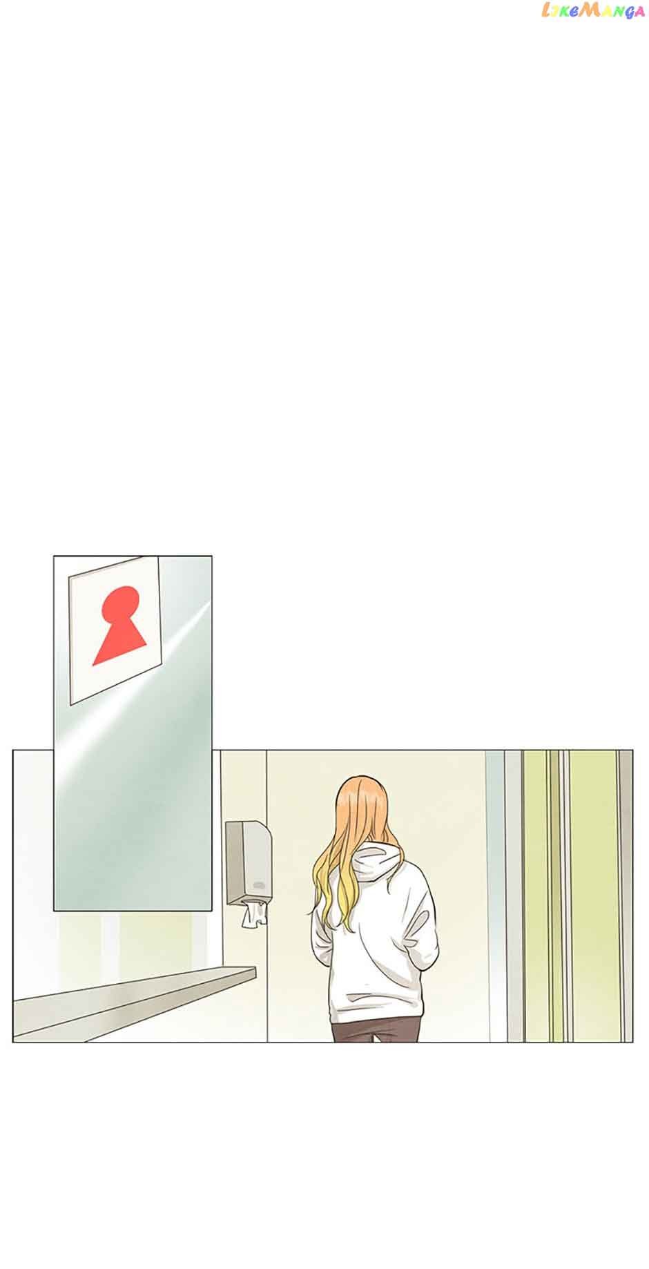 Young Love Chapter 47 page 14
