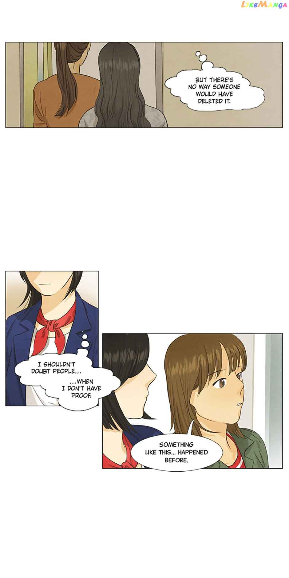 Young Love Chapter 47 page 1