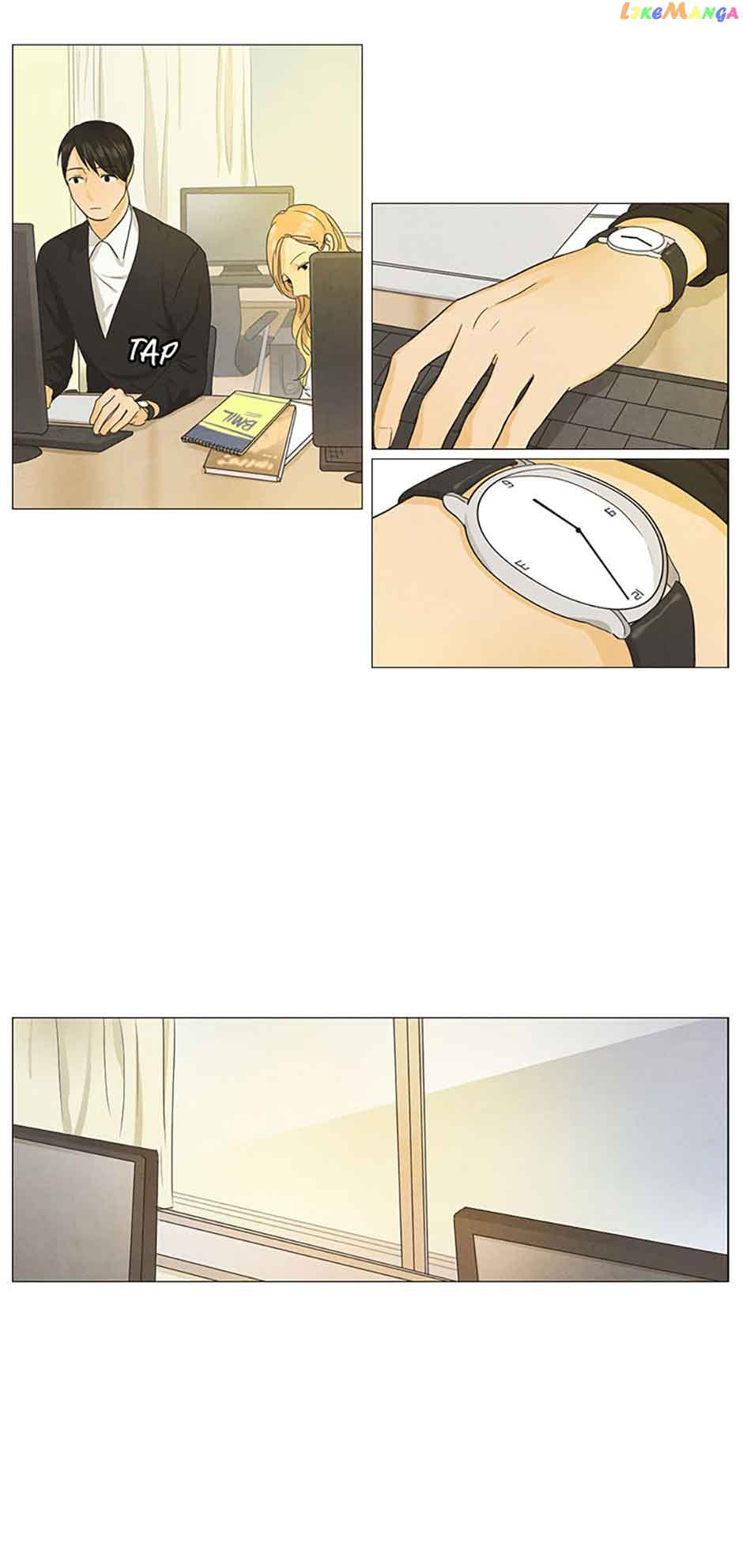 Young Love Chapter 47 page 5