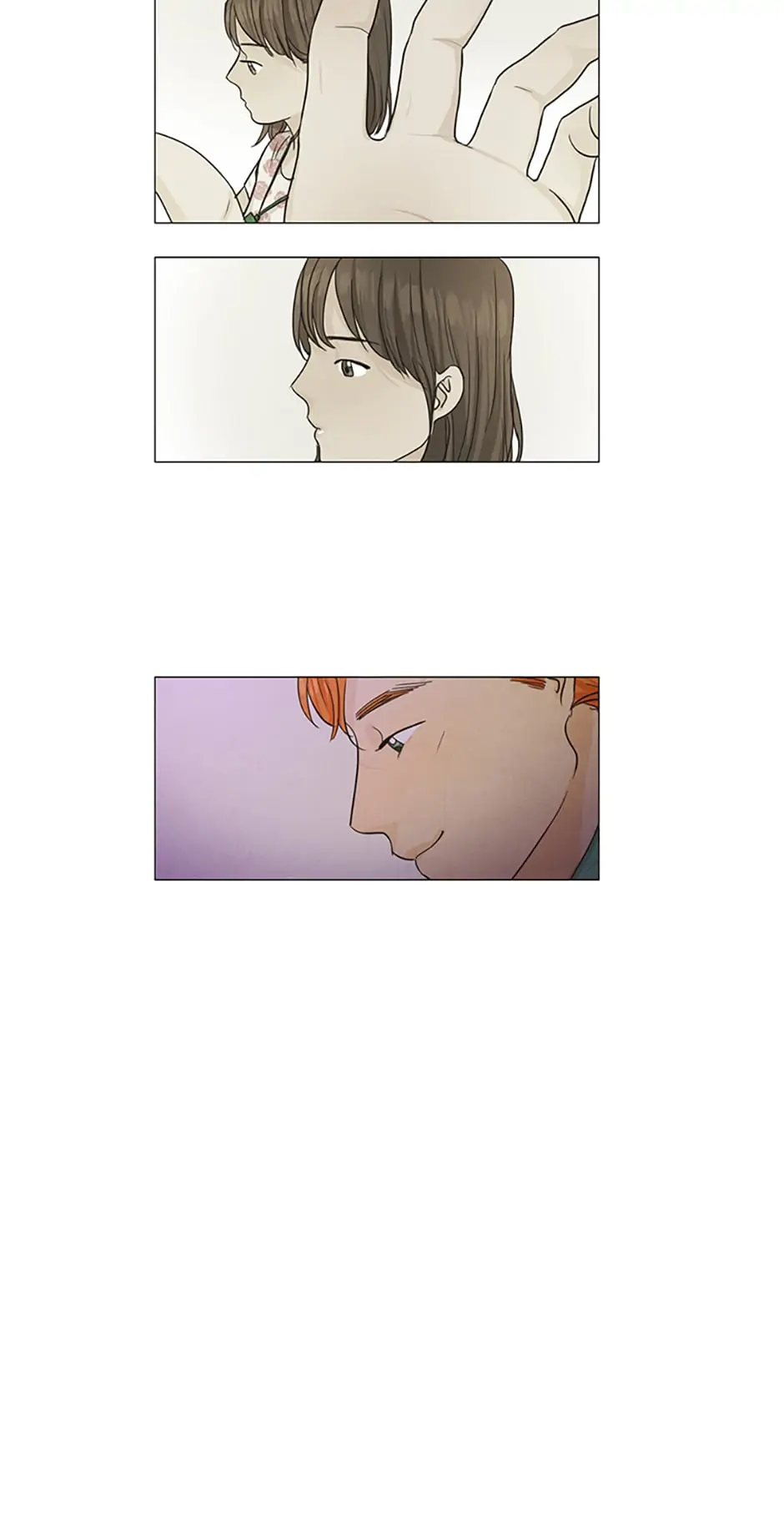 Young Love Chapter 5 page 22