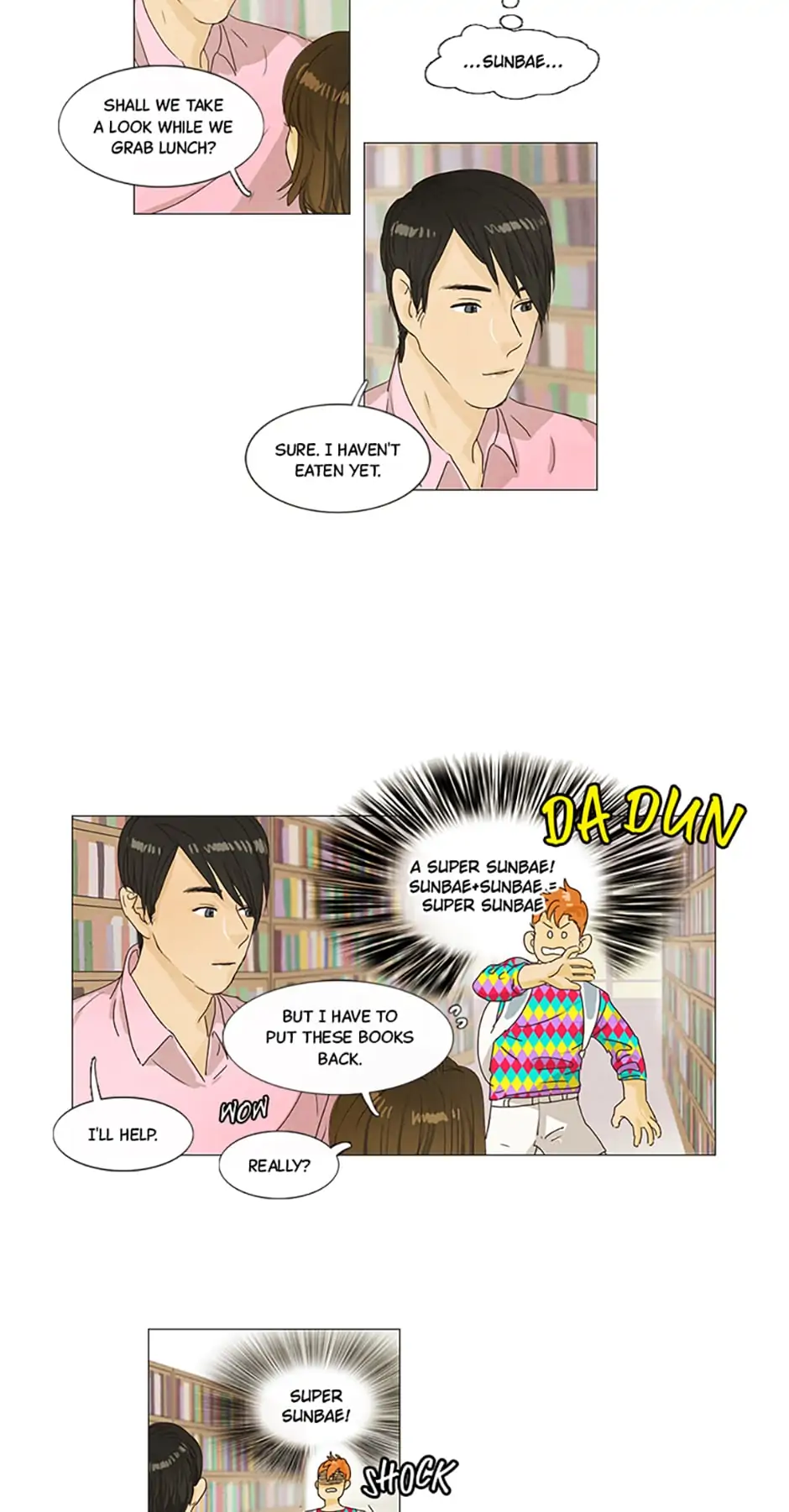 Young Love Chapter 6 page 17