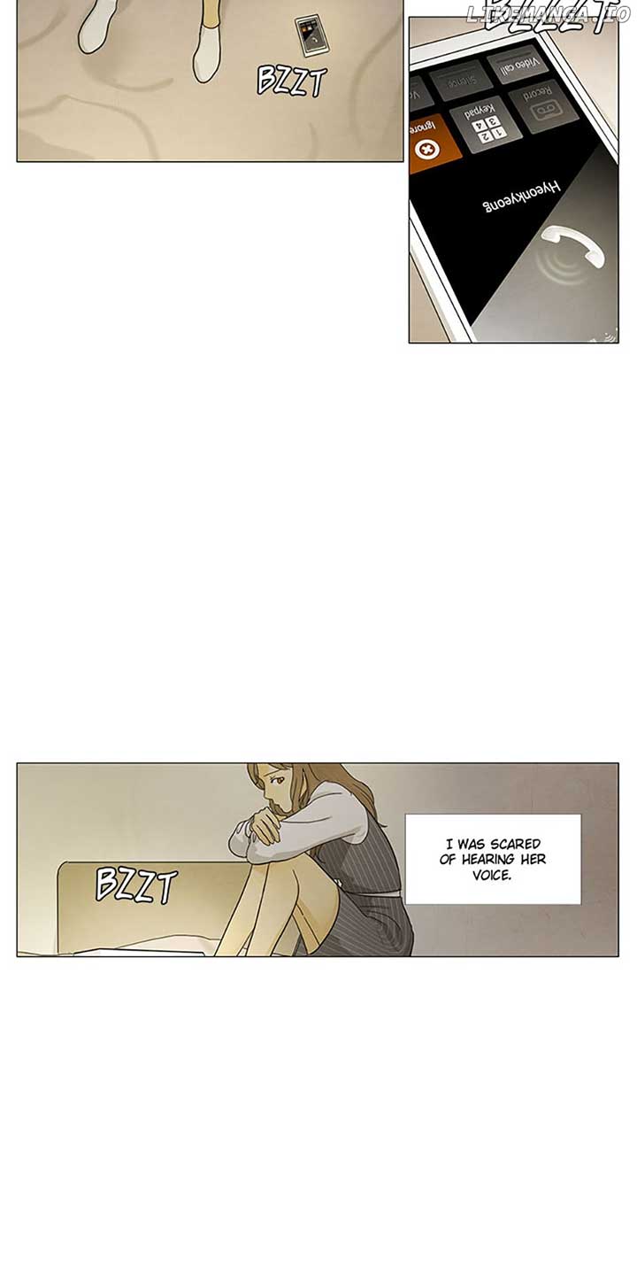 Young Love Chapter 72 page 3