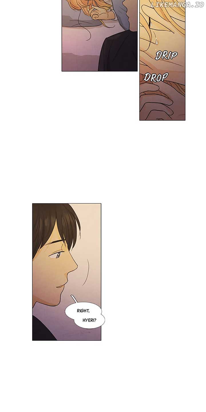 Young Love Chapter 73 page 47