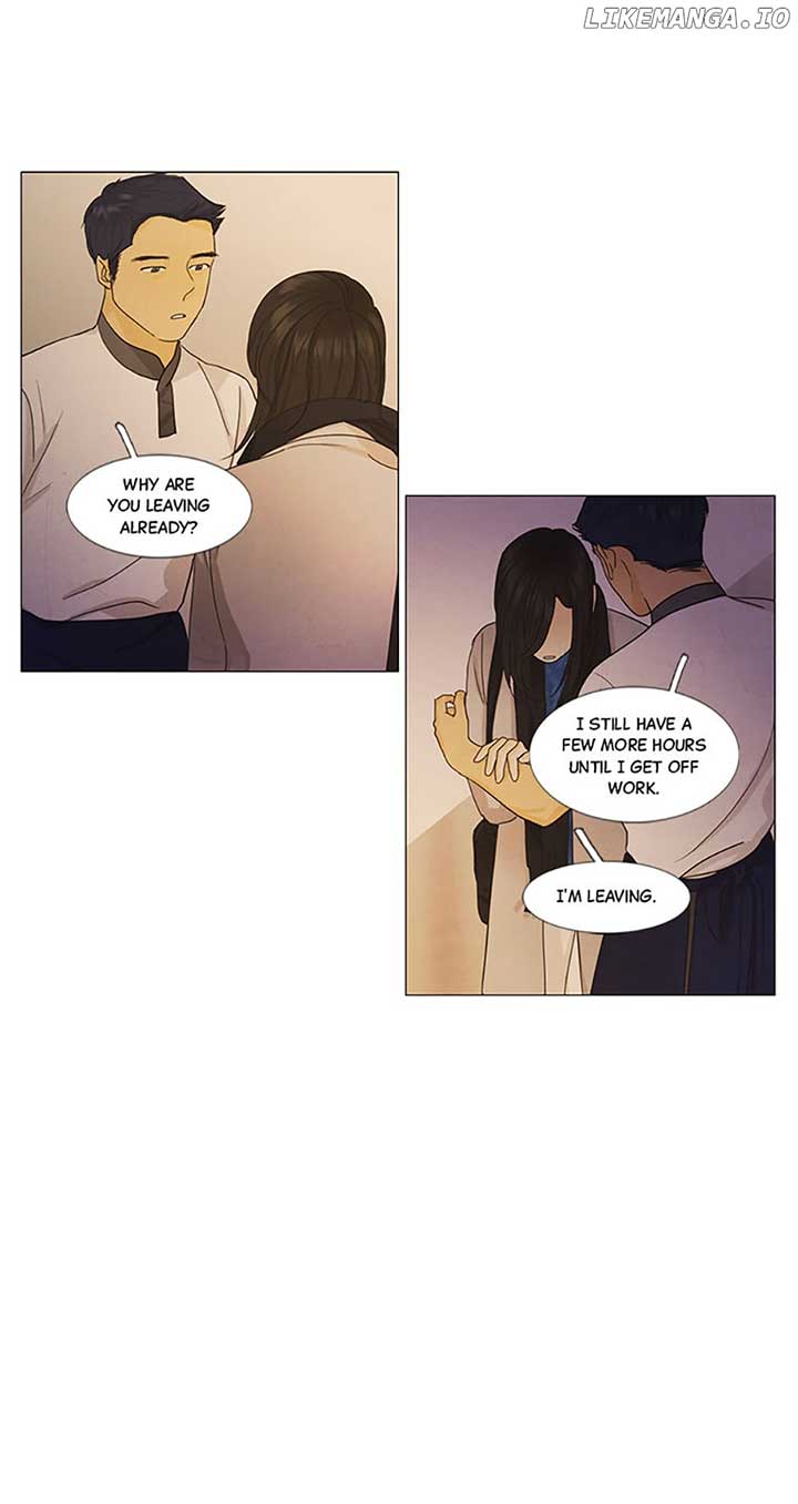 Young Love Chapter 76 page 17