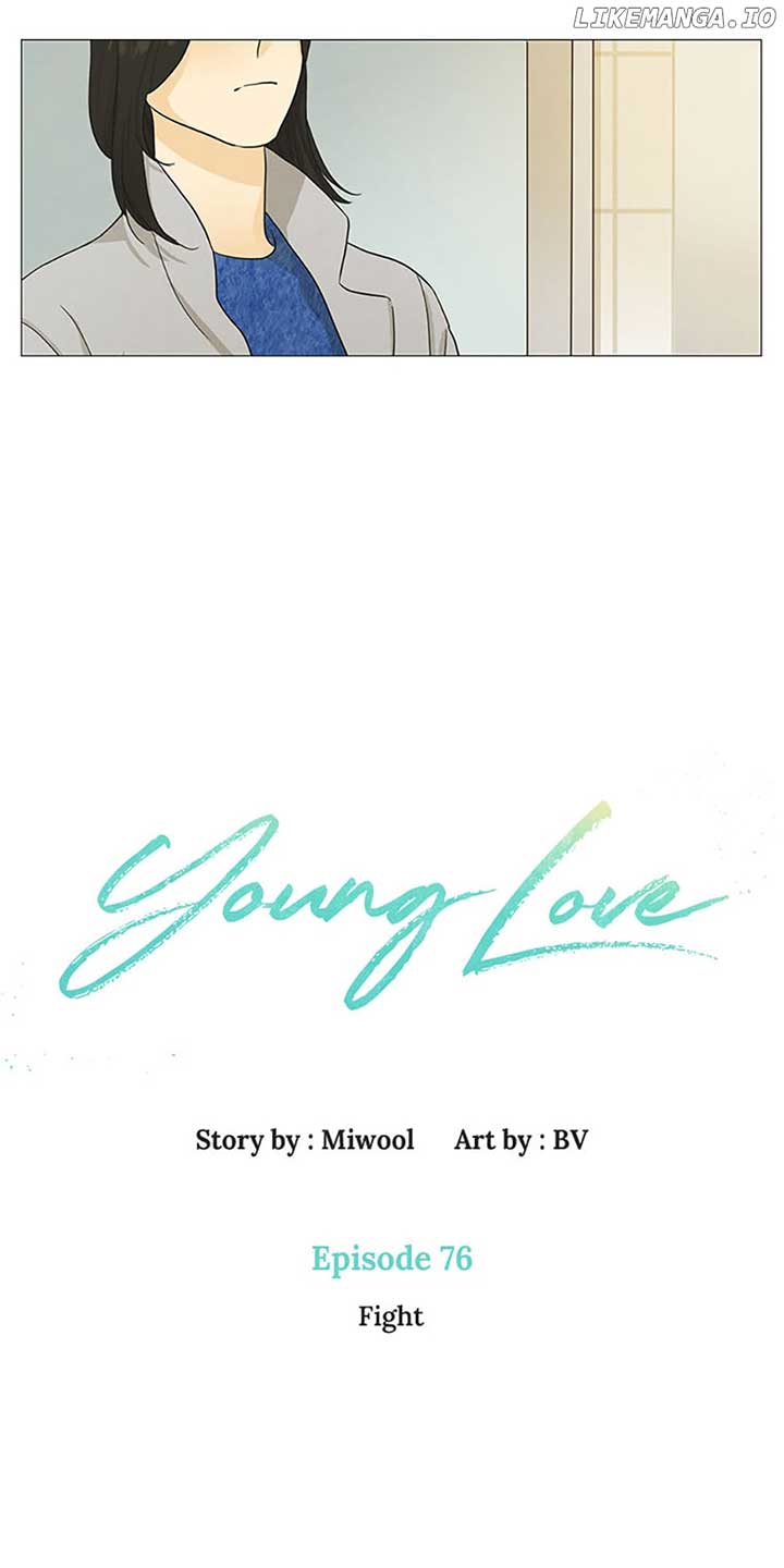 Young Love Chapter 76 page 6