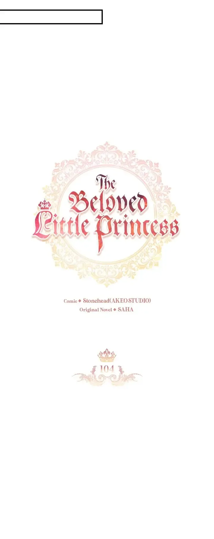 Youngest Princess Chapter 104 page 4