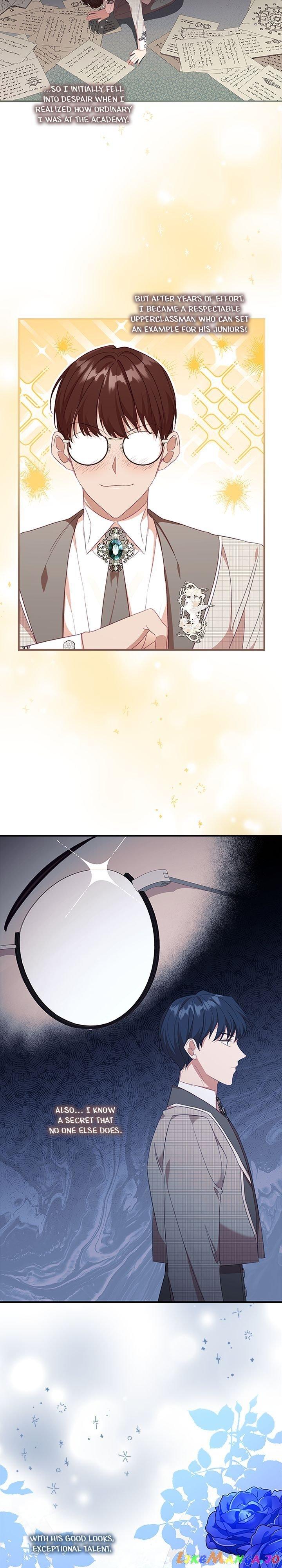 Youngest Princess Chapter 152 page 1
