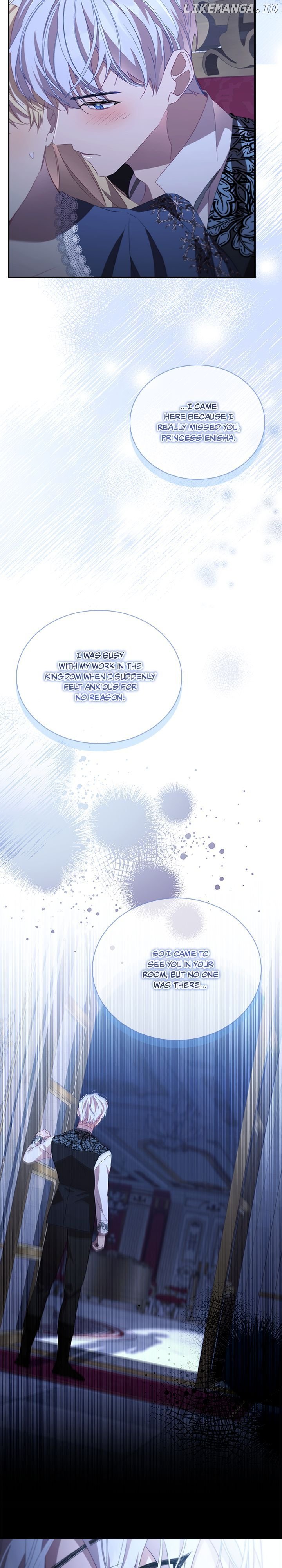 Youngest Princess Chapter 176 page 17