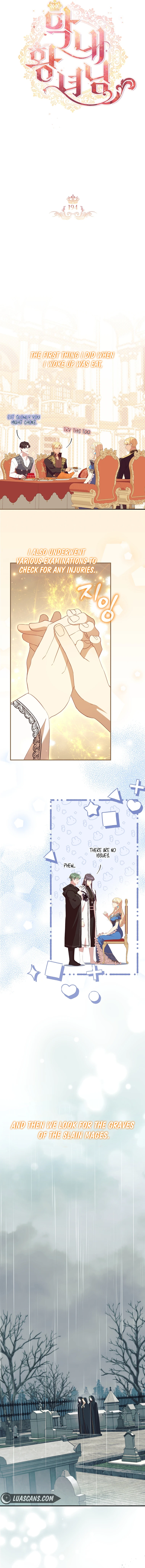 Youngest Princess Chapter 194 page 6