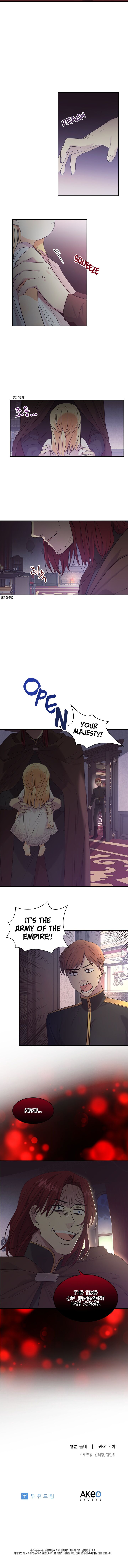 Youngest Princess Chapter 30 page 11
