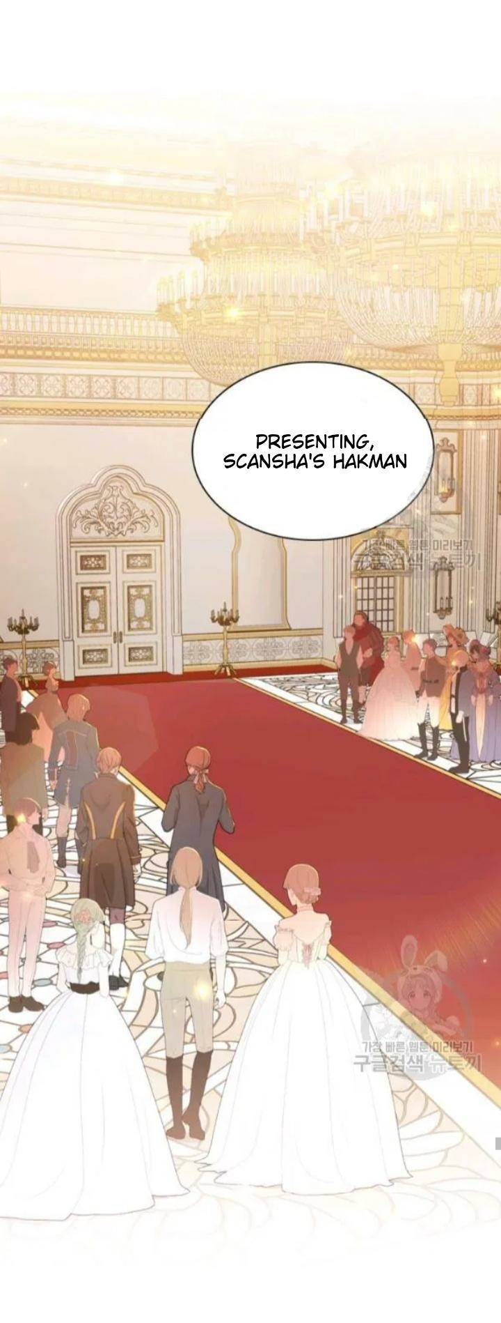 Youngest Princess Chapter 53 page 57