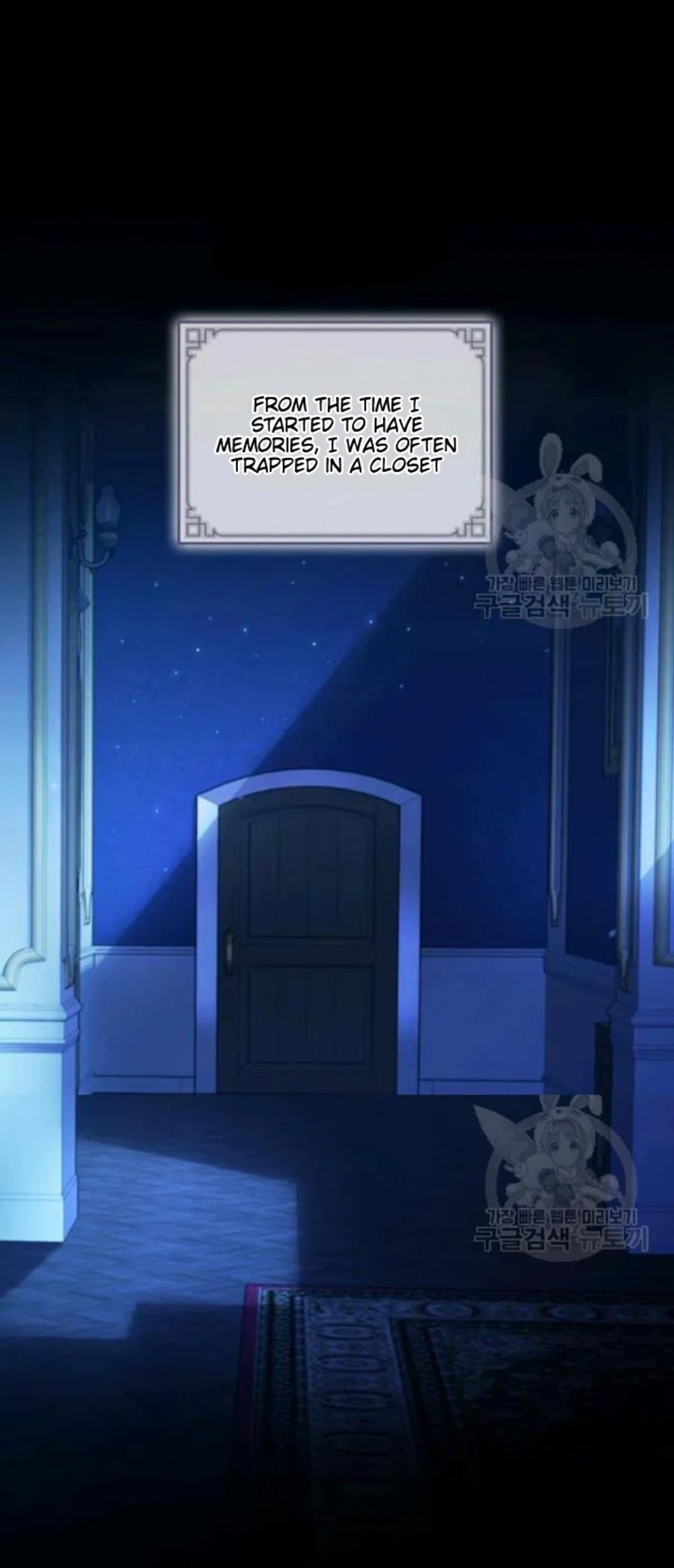 Youngest Princess Chapter 59 page 1
