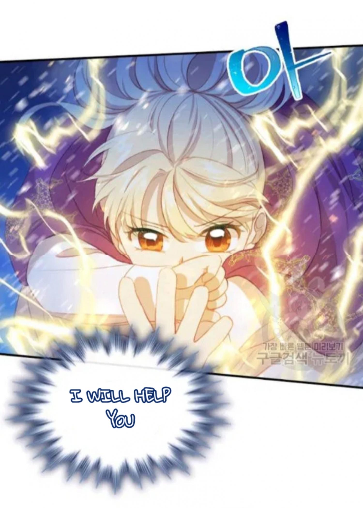 Youngest Princess Chapter 59 page 30