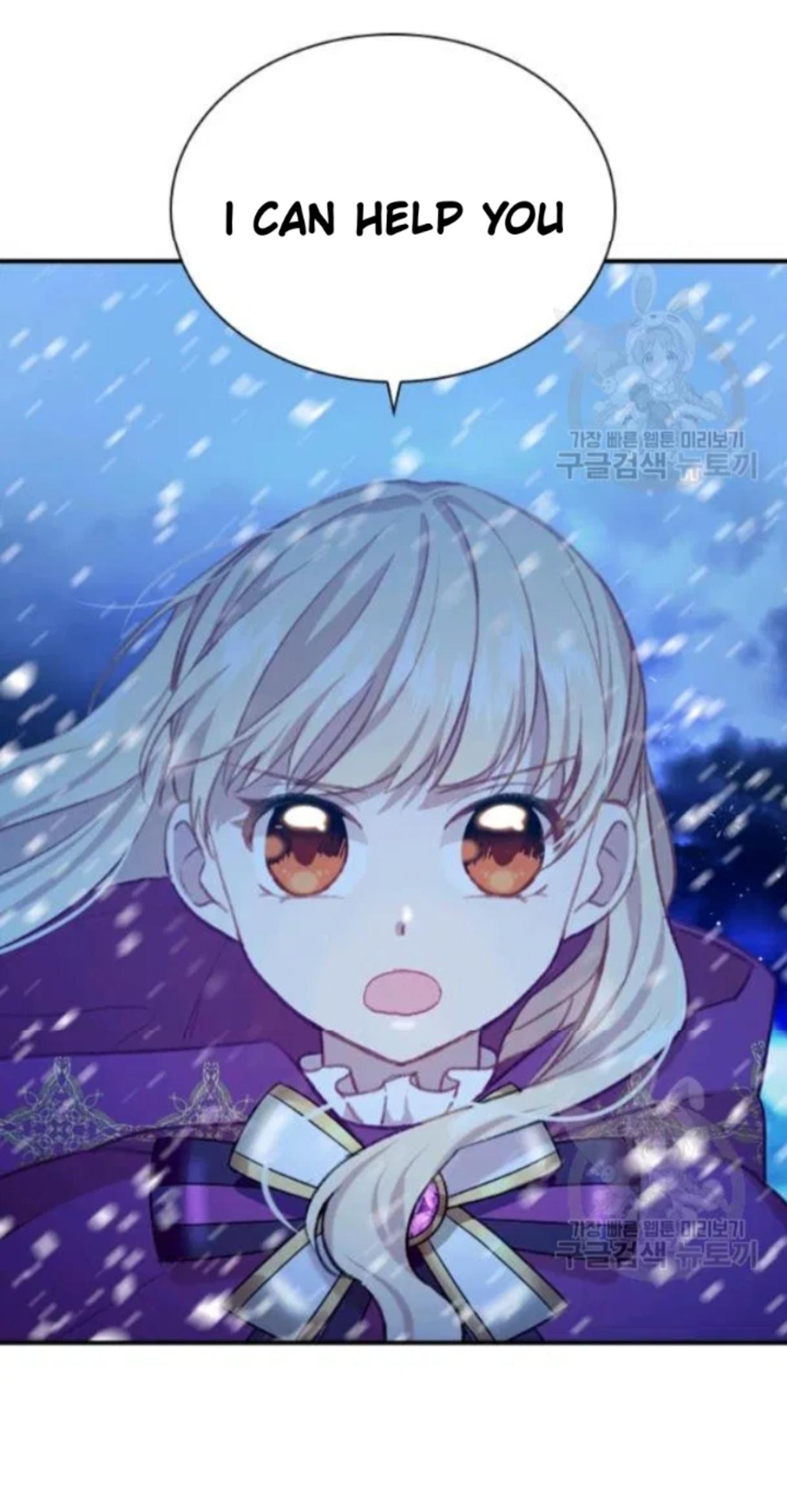 Youngest Princess Chapter 59 page 49