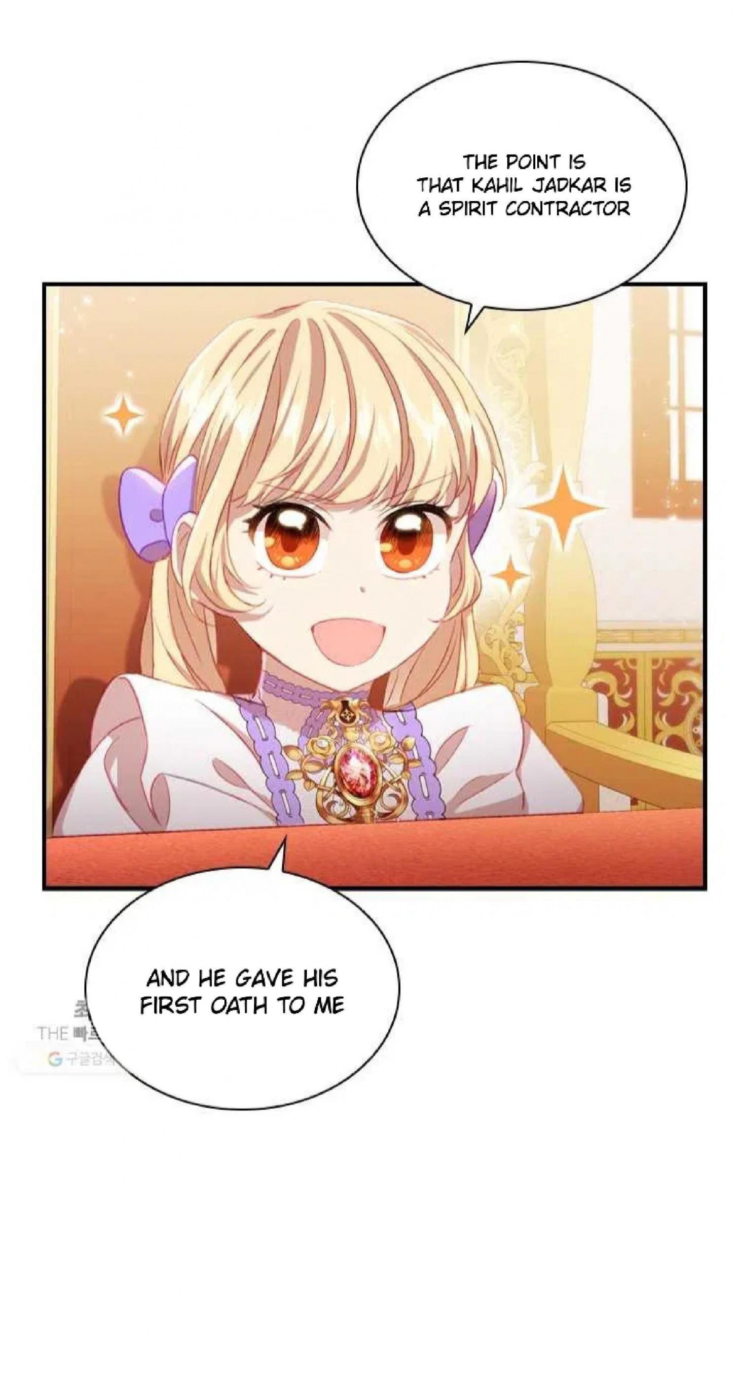 Youngest Princess Chapter 61 page 14