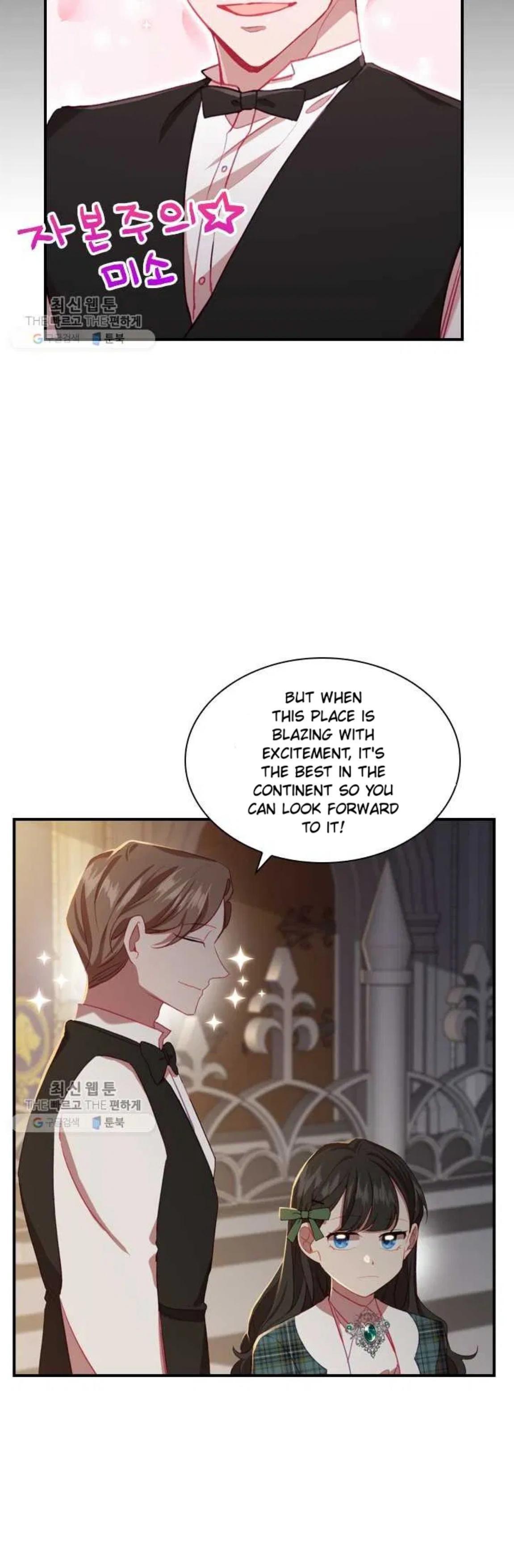 Youngest Princess Chapter 63 page 60