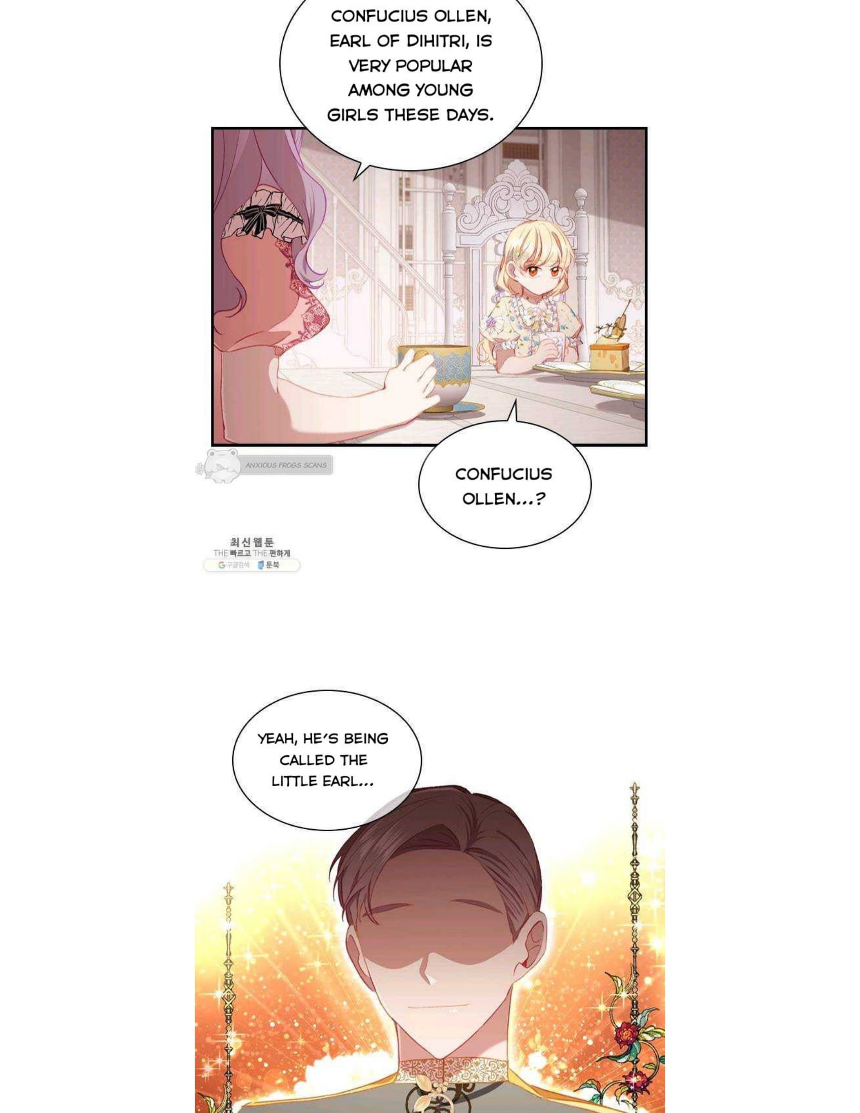 Youngest Princess Chapter 70 page 12