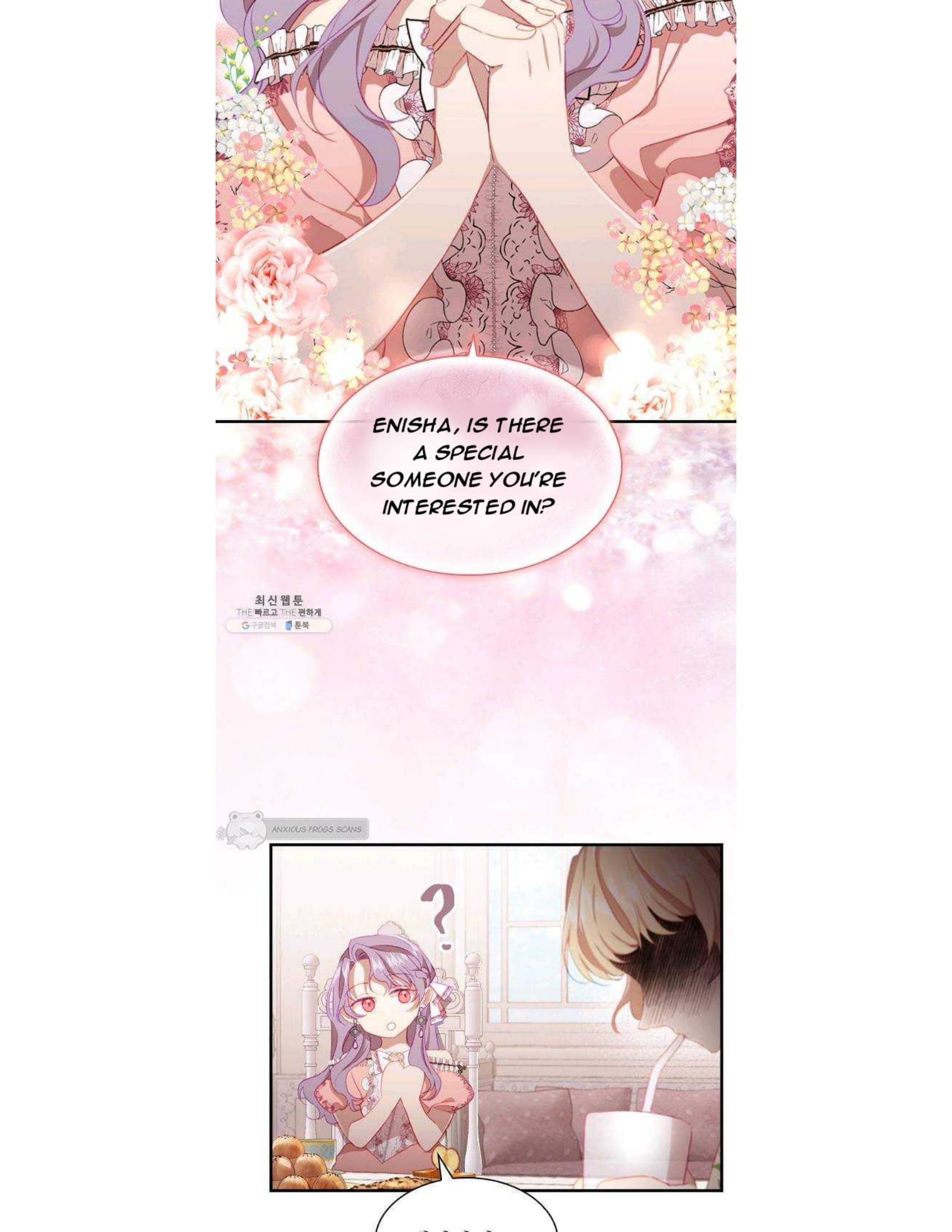 Youngest Princess Chapter 70 page 15
