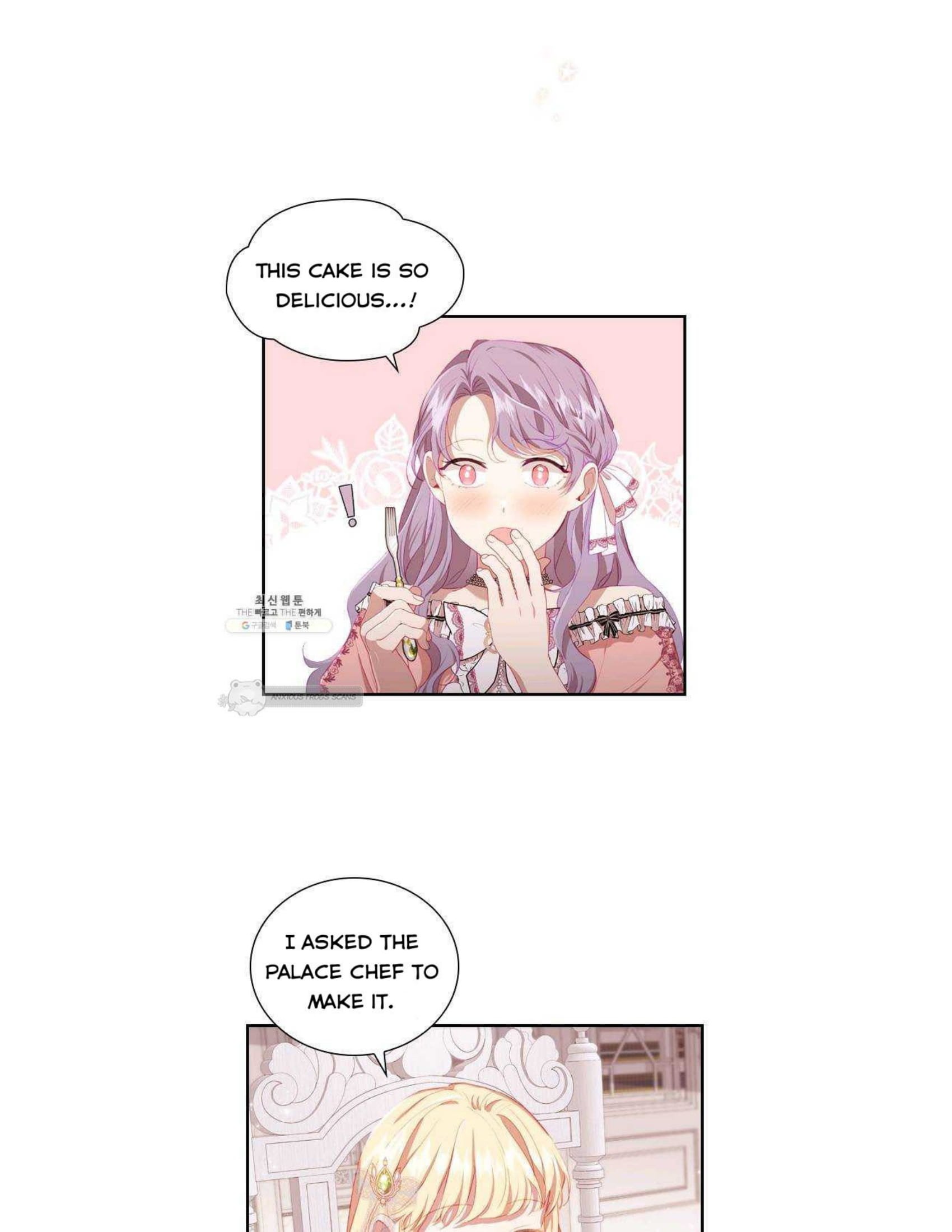 Youngest Princess Chapter 70 page 1