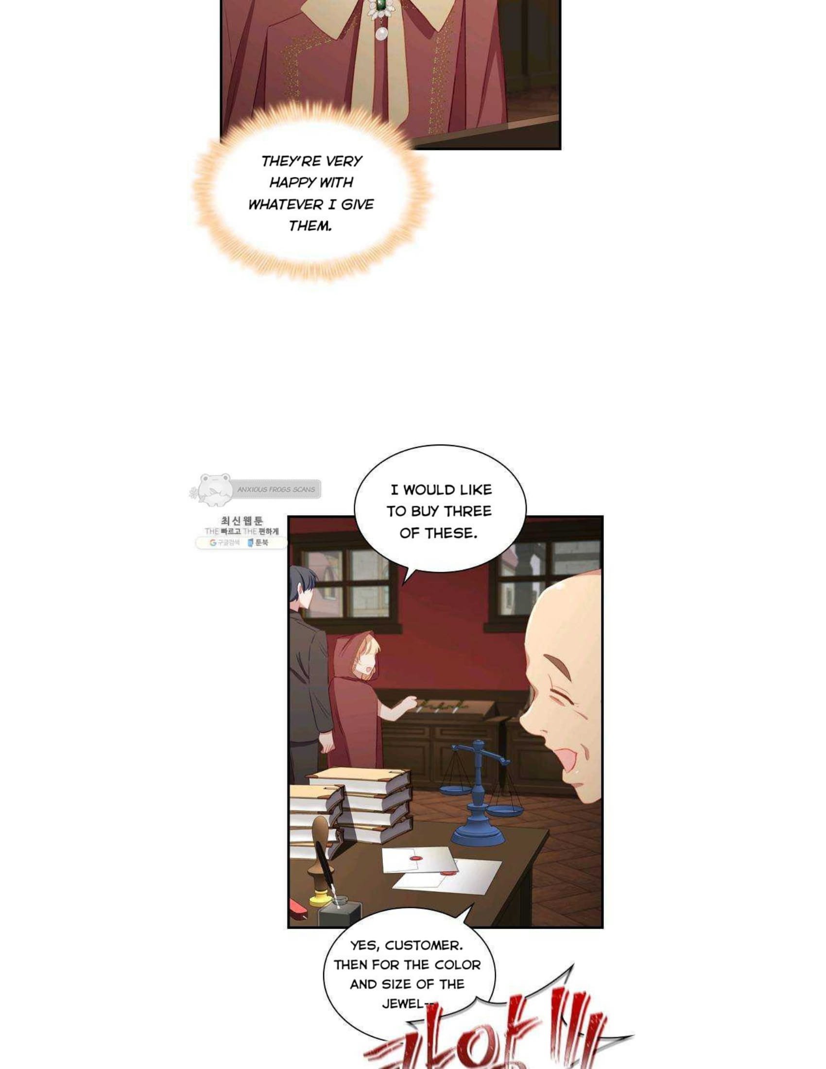 Youngest Princess Chapter 70 page 38