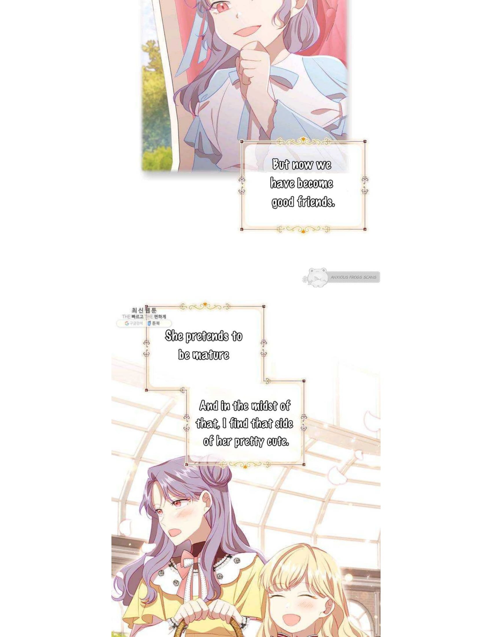 Youngest Princess Chapter 70 page 3