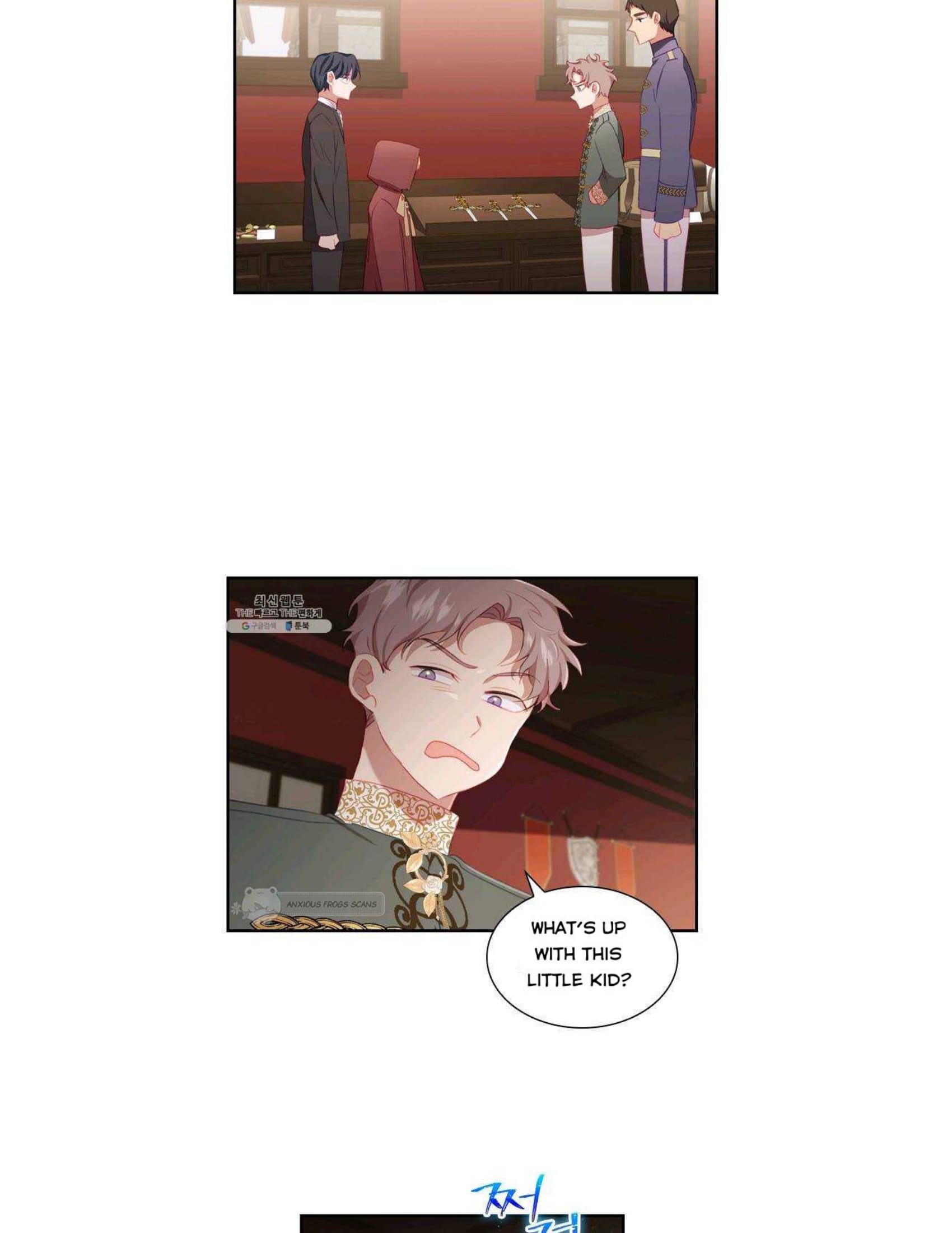 Youngest Princess Chapter 70 page 44