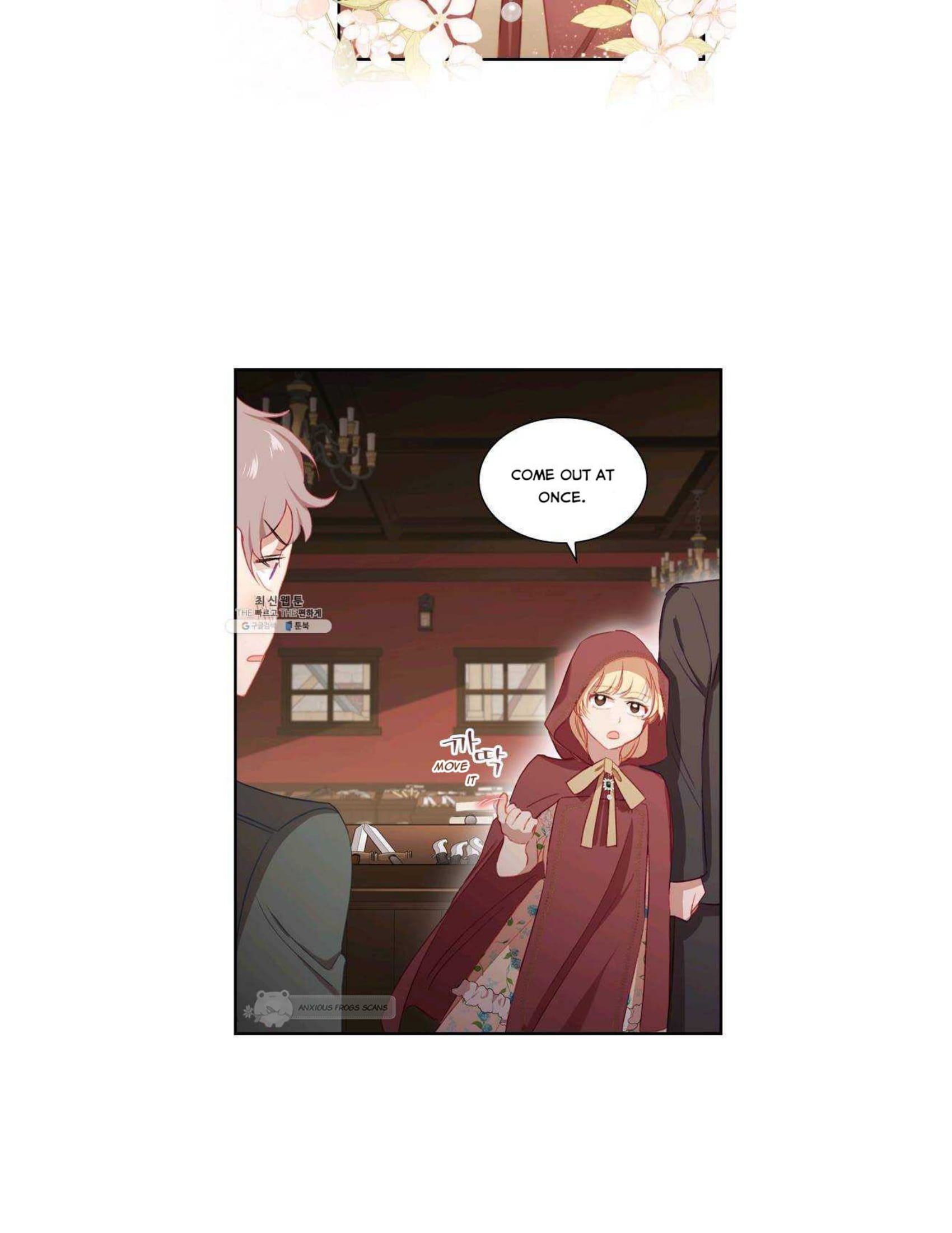 Youngest Princess Chapter 70 page 47