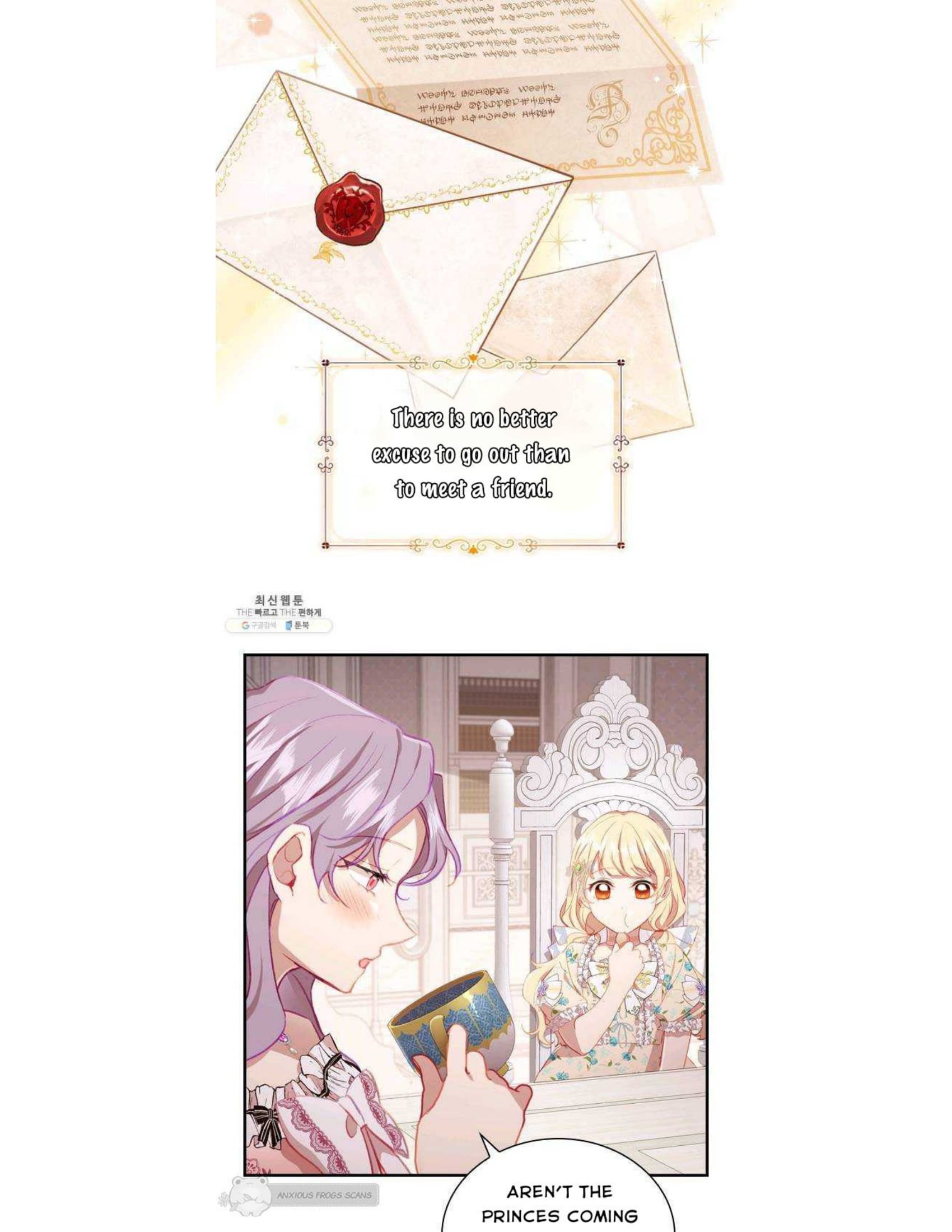 Youngest Princess Chapter 70 page 5