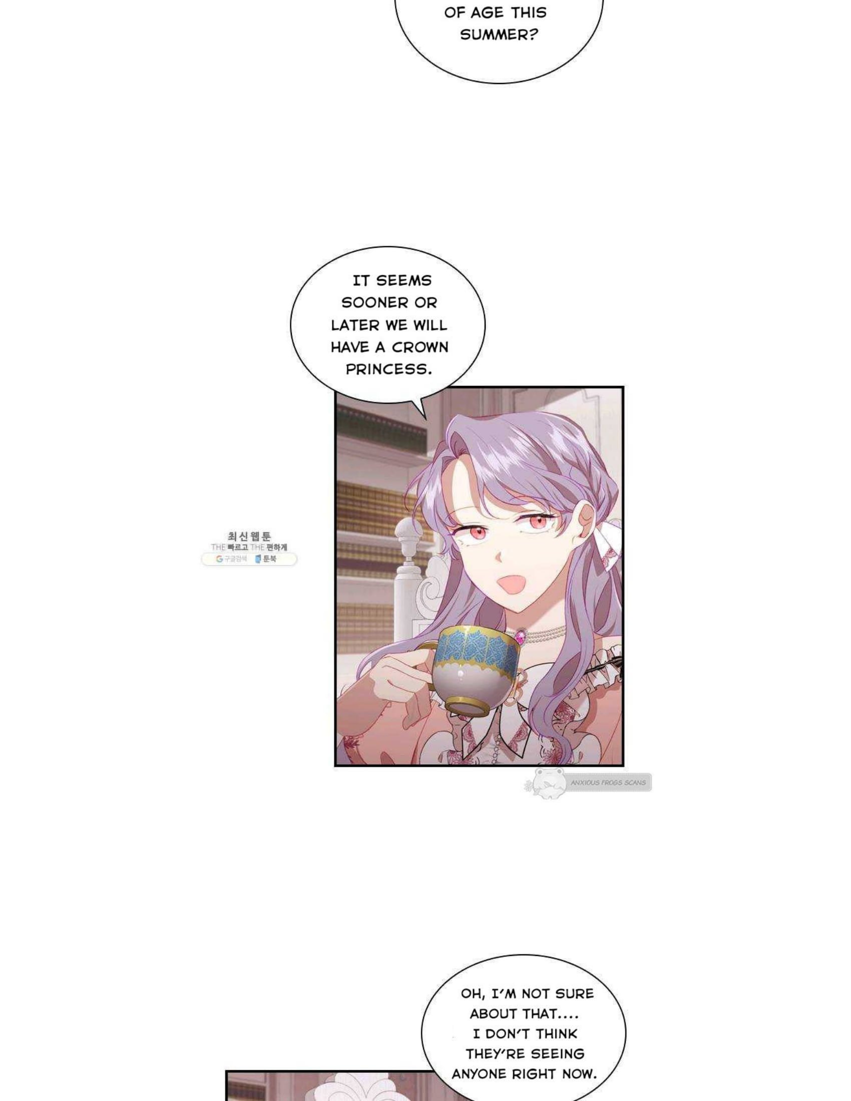 Youngest Princess Chapter 70 page 6