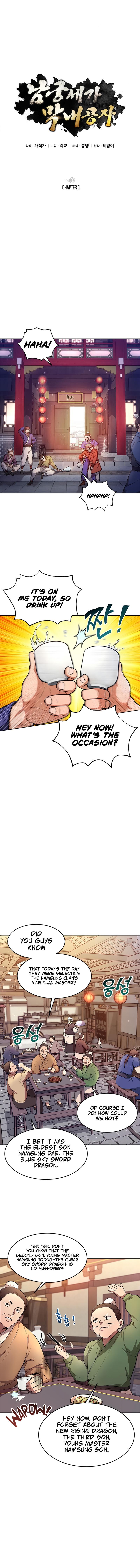 Youngest Son of the NamGung Clan Chapter 1 page 2