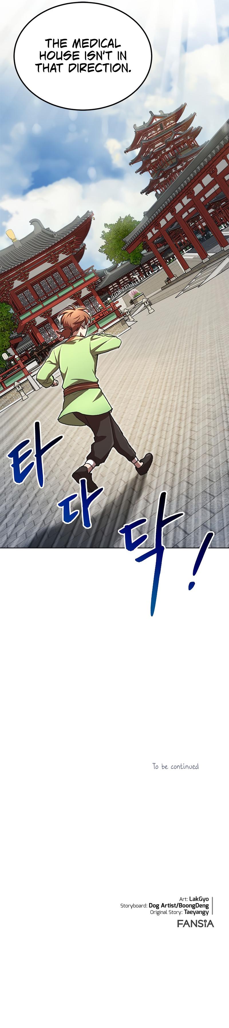Youngest Son of the NamGung Clan Chapter 22 page 12