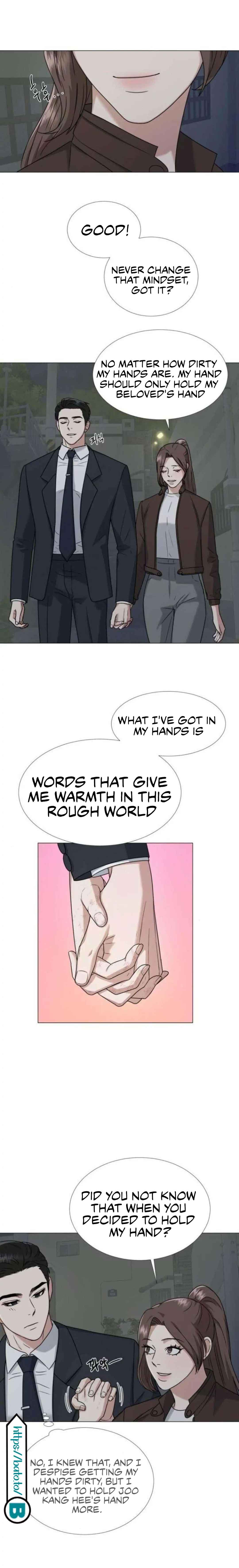 Your Instinctive Love Chapter 13 page 16