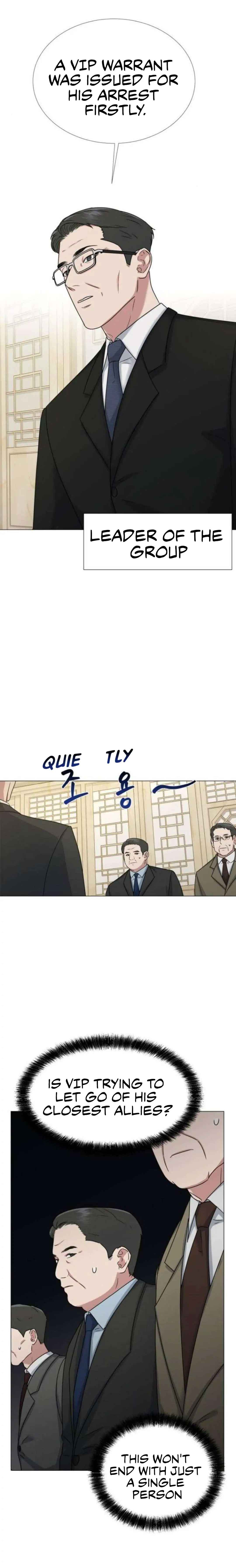 Your Instinctive Love Chapter 13 page 3
