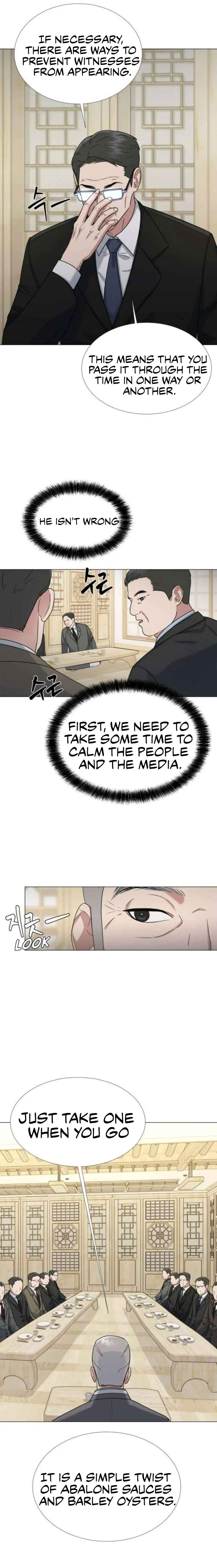 Your Instinctive Love Chapter 13 page 5