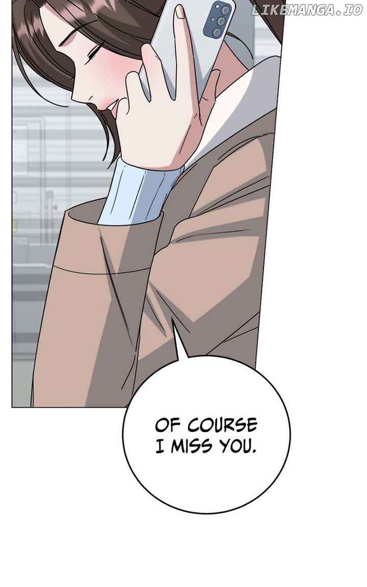 Your Instinctive Love Chapter 76 page 17