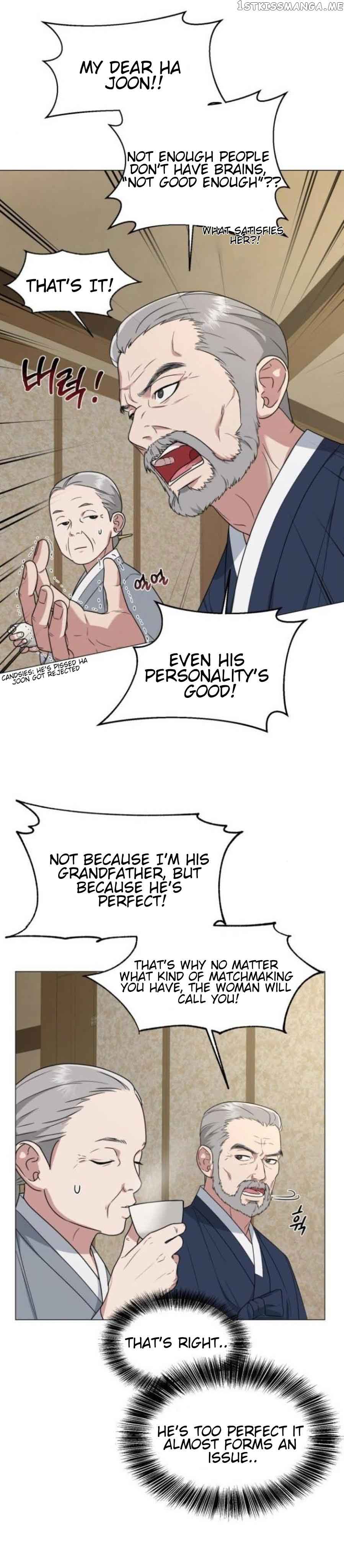 Your Instinctive Love Chapter 9 page 11